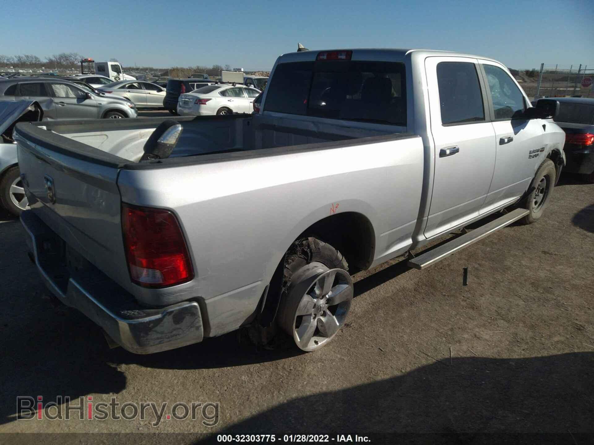 2017 RAM 1500 - VIN: 1C6RR6TT1HS707895 - Фото 4