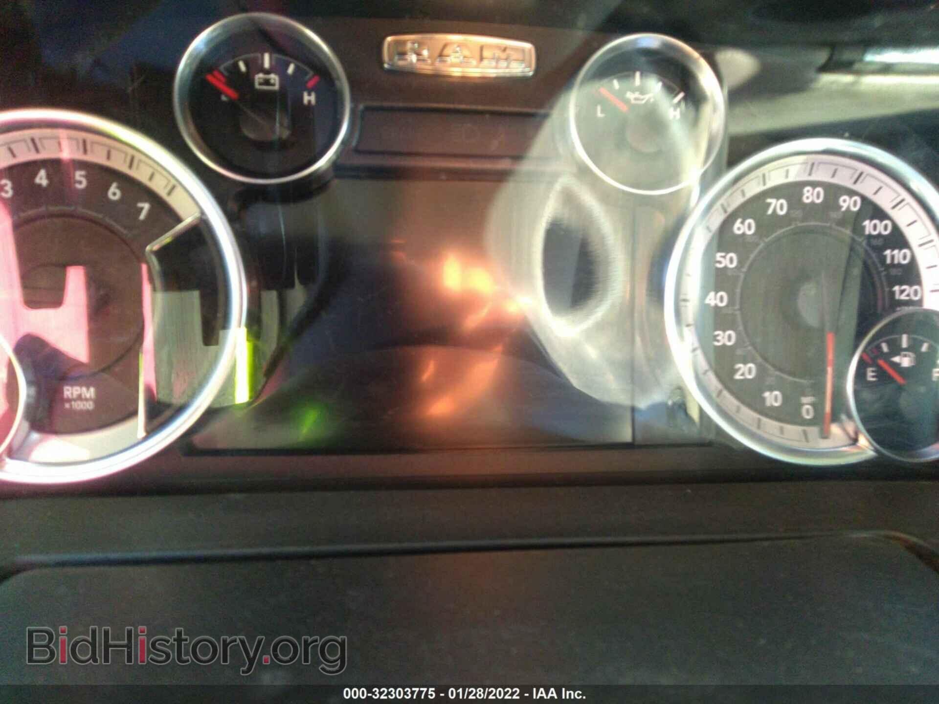 2017 RAM 1500 - VIN: 1C6RR6TT1HS707895 - Фото 7