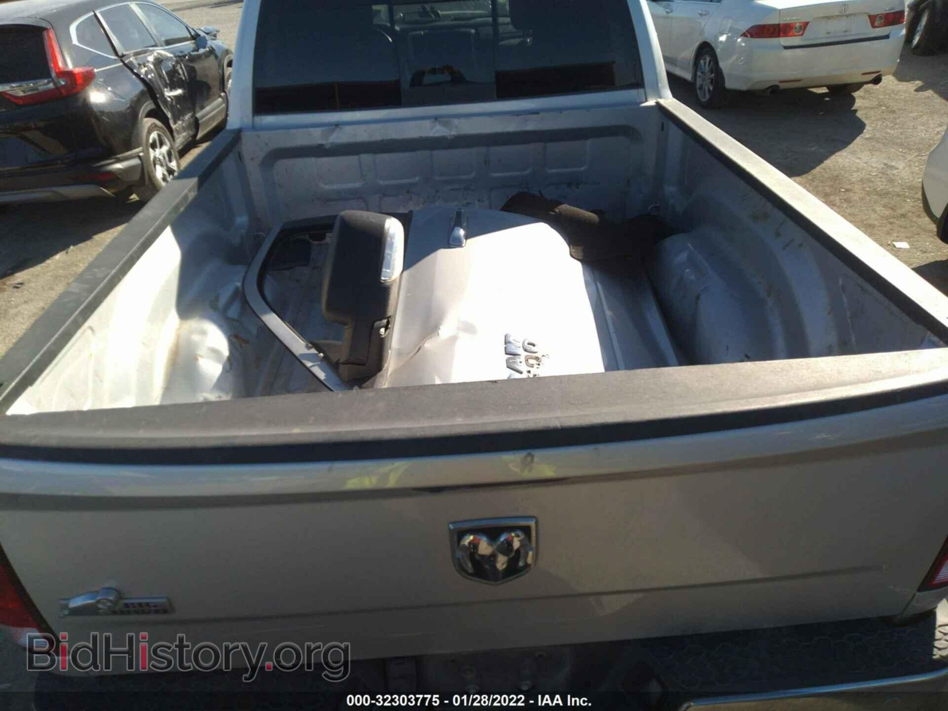 2017 RAM 1500 - VIN: 1C6RR6TT1HS707895 - Фото 8