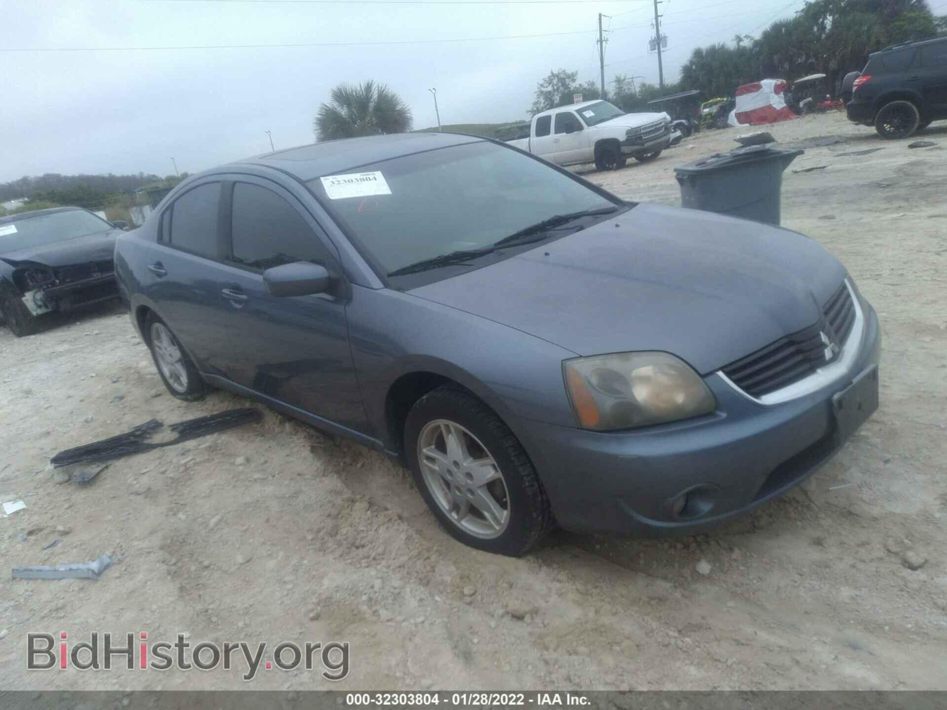 Photo 4A3AB36F87E052000 - MITSUBISHI GALANT 2007