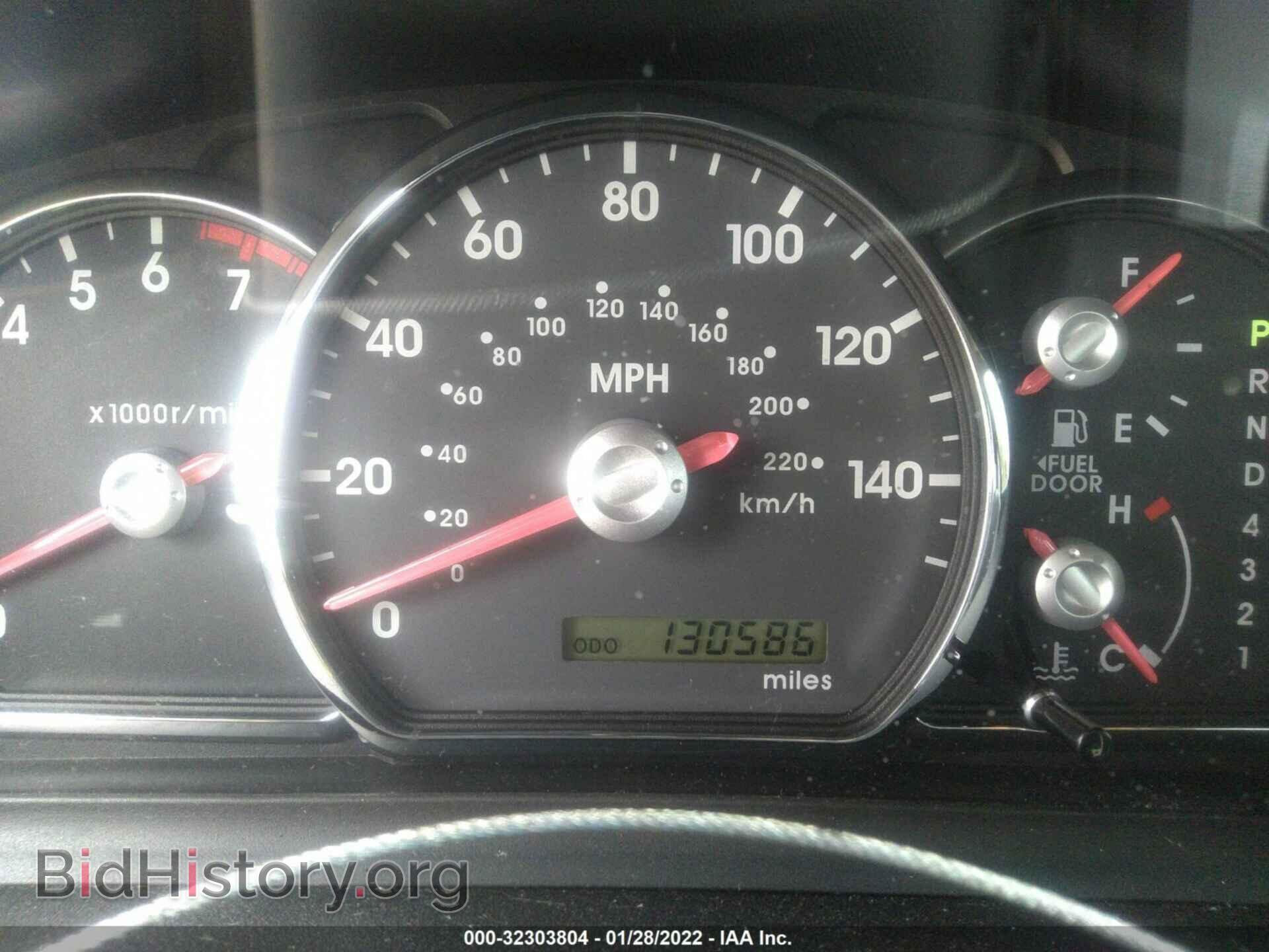 2007 MITSUBISHI GALANT - VIN: 4A3AB36F87E052000 - Фото 7