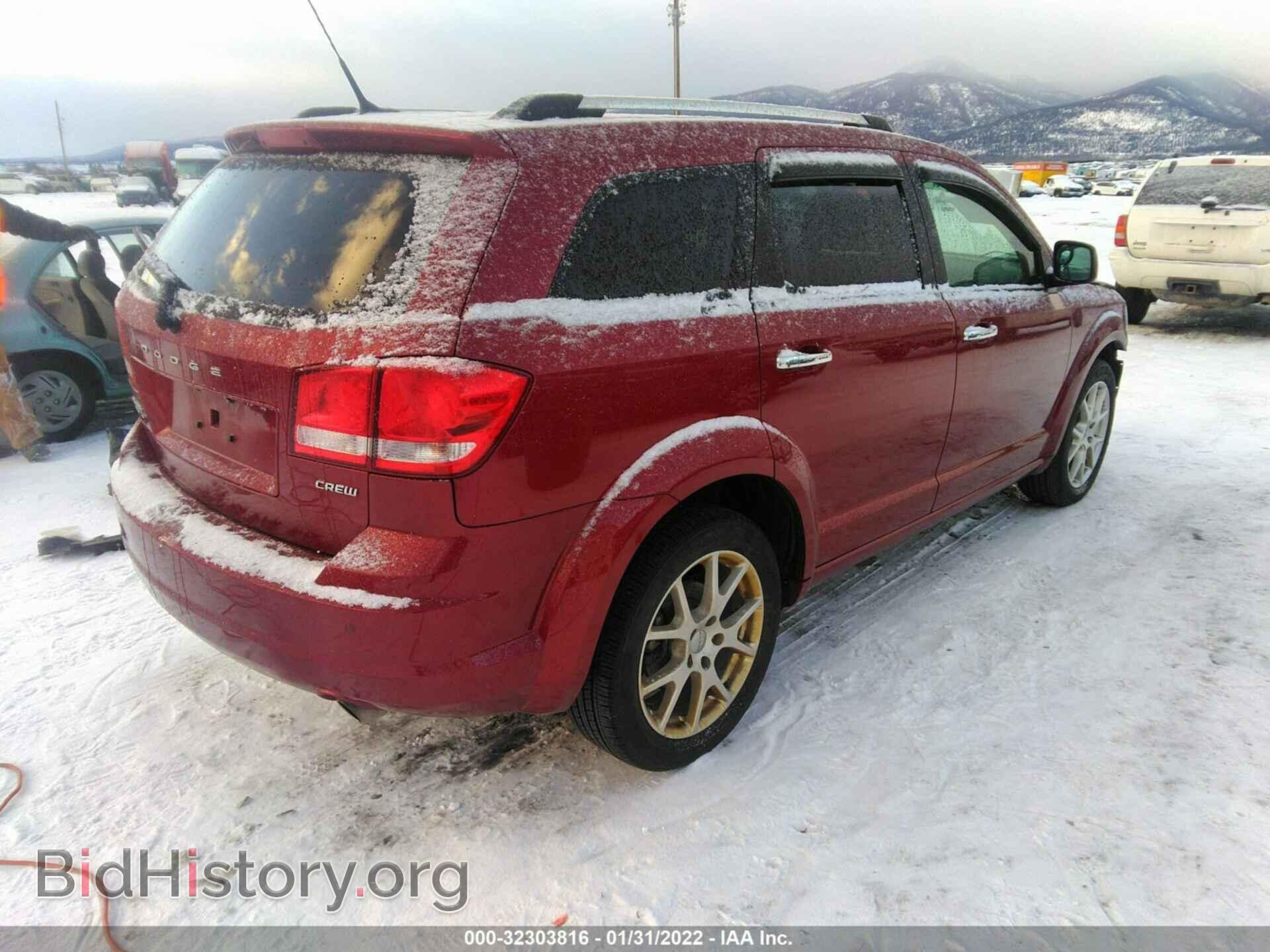 2011 DODGE JOURNEY - VIN: 3D4PH3FG7BT506110 - Фото 4