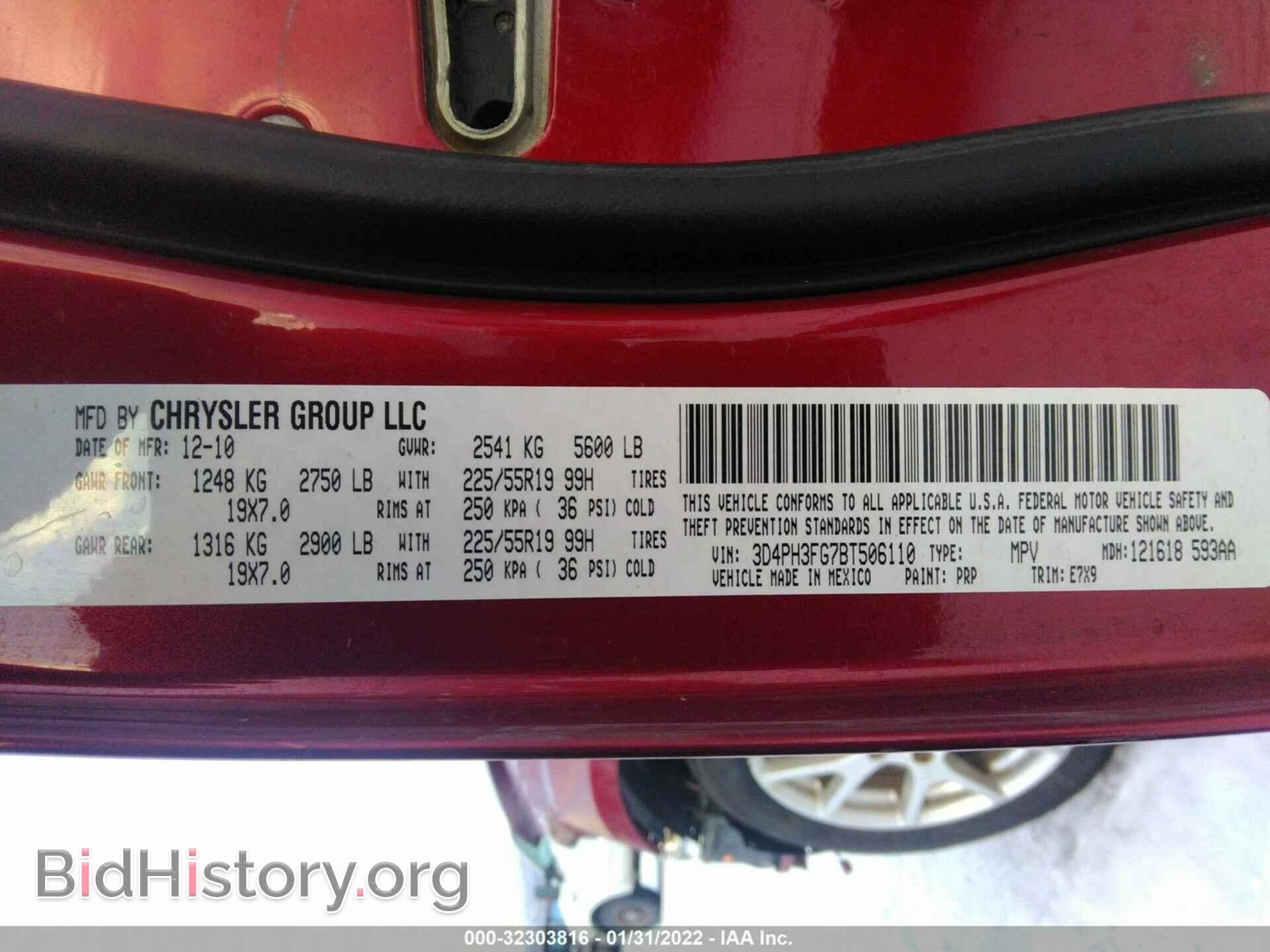 2011 DODGE JOURNEY - VIN: 3D4PH3FG7BT506110 - Фото 9