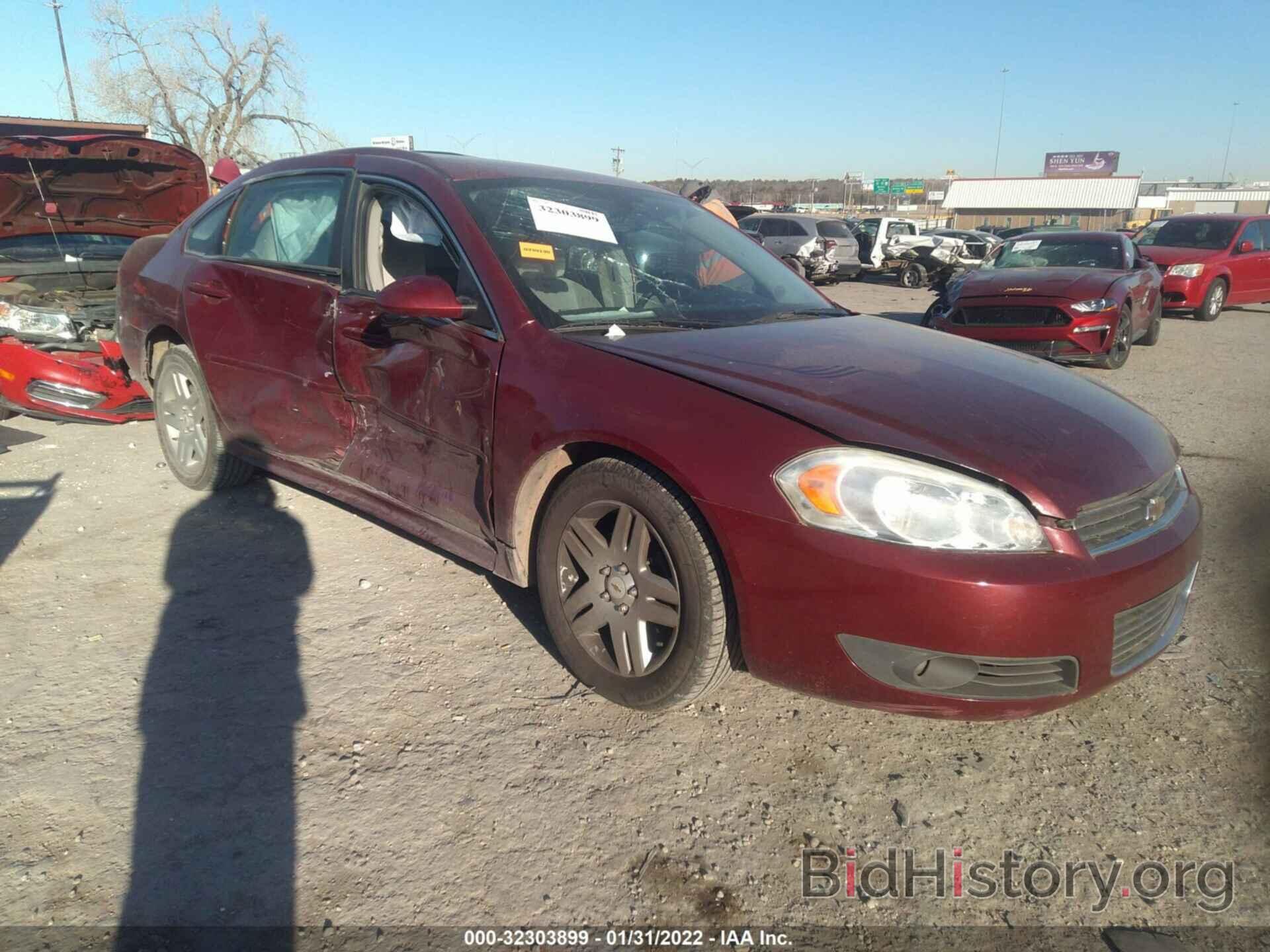 Photo 2G1WB5EK7B1135665 - CHEVROLET IMPALA 2011