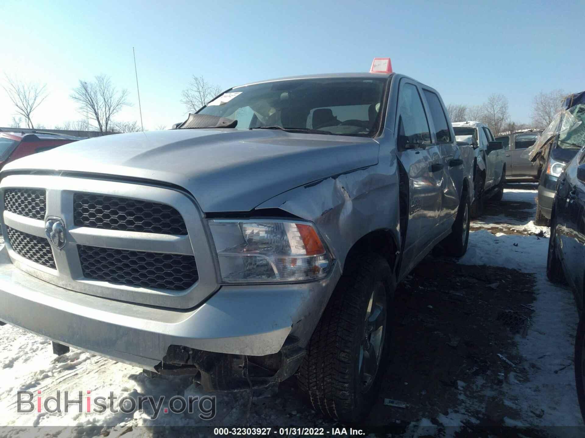 2018 RAM 1500 - VIN: 1C6RR7FG3JS326995 - Photo 2