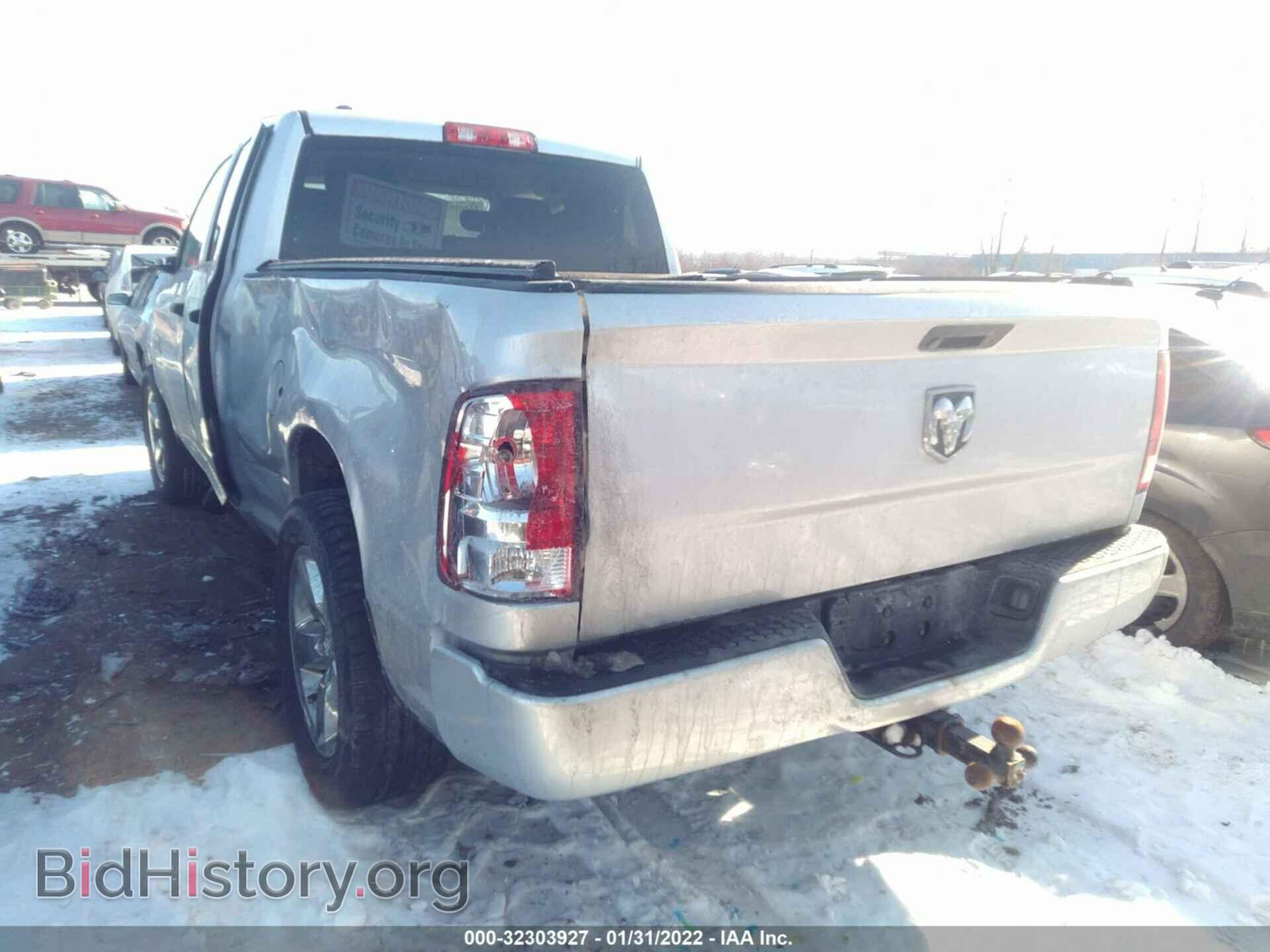 2018 RAM 1500 - VIN: 1C6RR7FG3JS326995 - Photo 3
