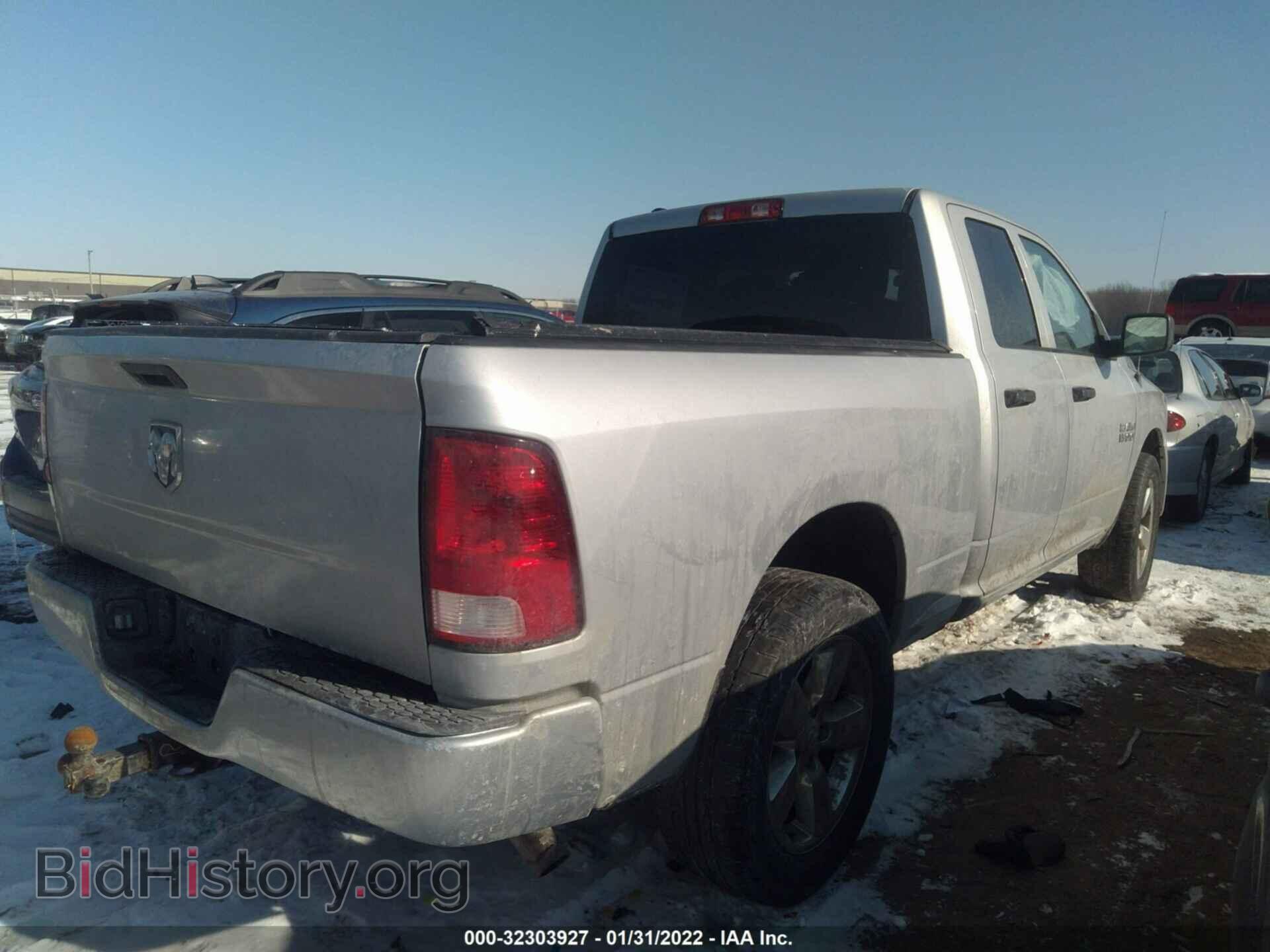 2018 RAM 1500 - VIN: 1C6RR7FG3JS326995 - Photo 4
