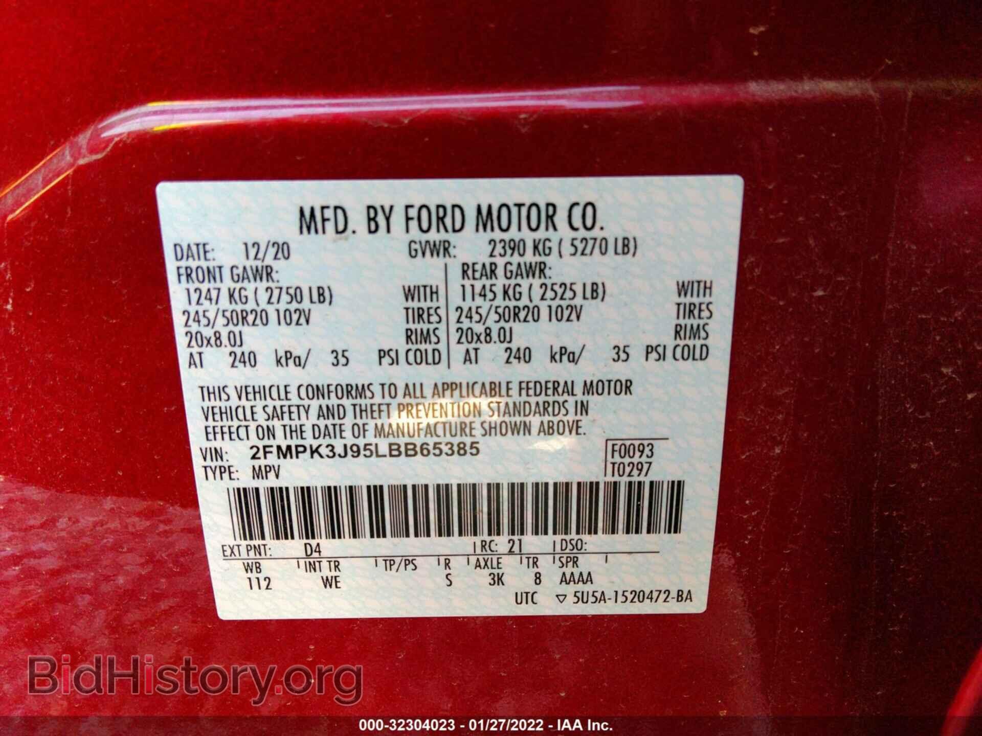 2020 FORD EDGE - VIN: 2FMPK3J95LBB65385 - Фото 9