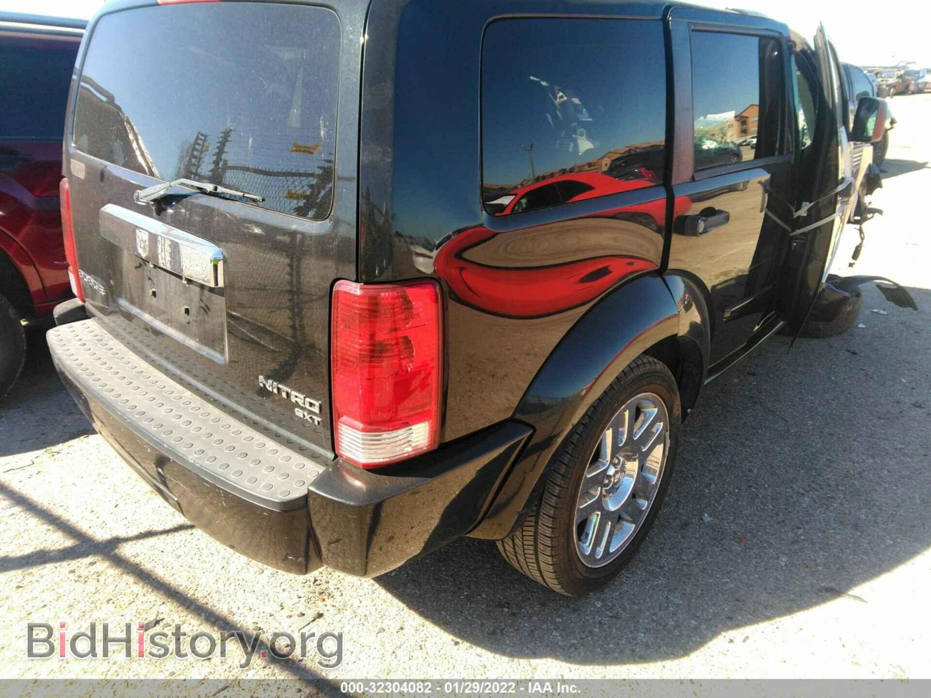 2010 DODGE NITRO - VIN: 1D4PT5GK4AW125840 - Фото 4