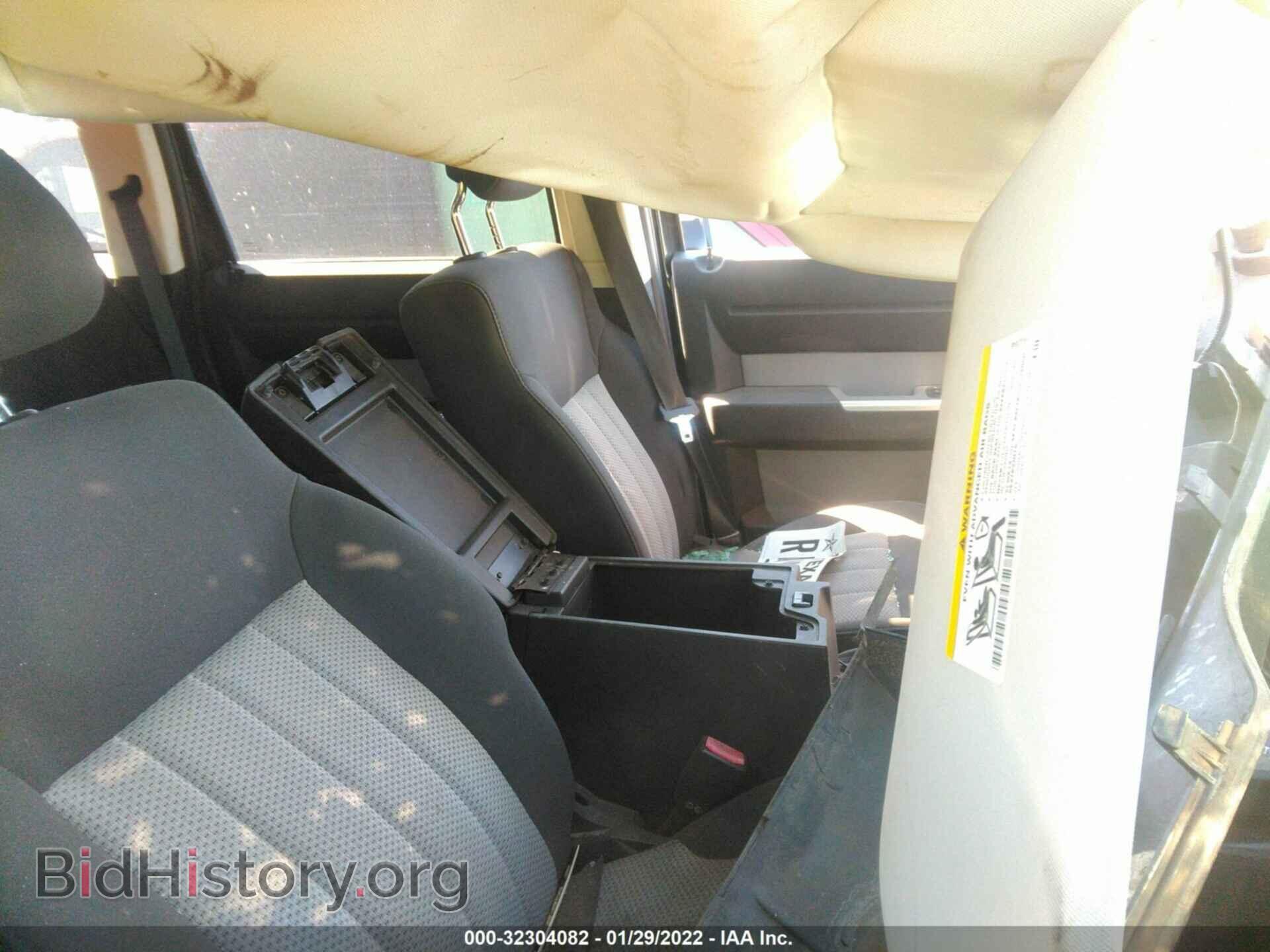 2010 DODGE NITRO - VIN: 1D4PT5GK4AW125840 - Фото 5