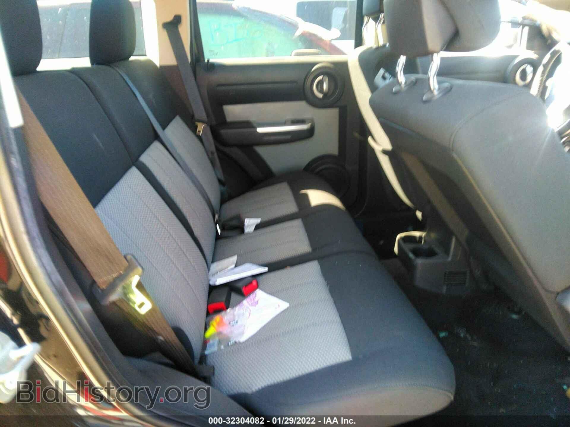 2010 DODGE NITRO - VIN: 1D4PT5GK4AW125840 - Фото 8
