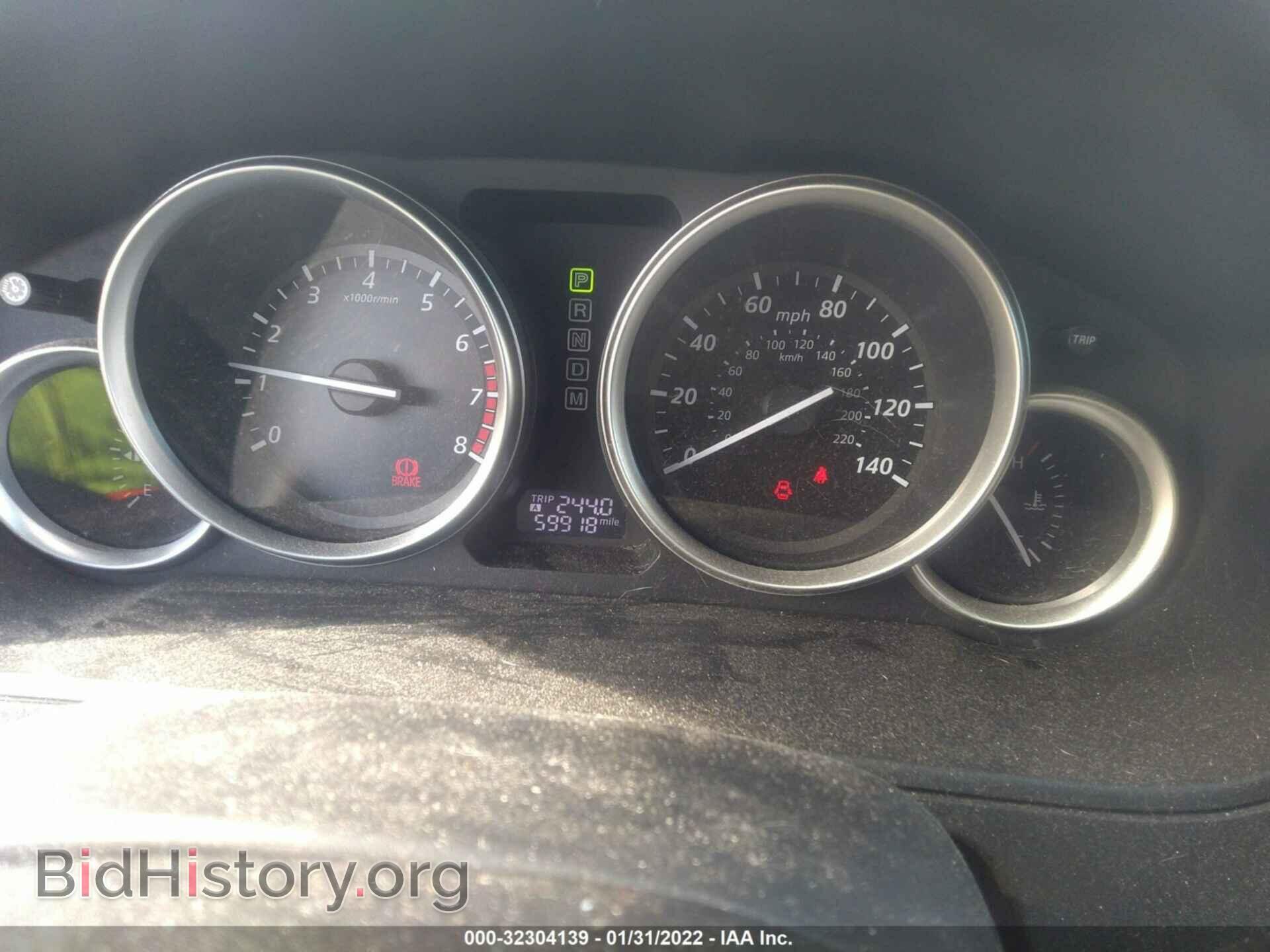 2015 MAZDA CX-9 - VIN: JM3TB3CA2F0451976 - Фото 7