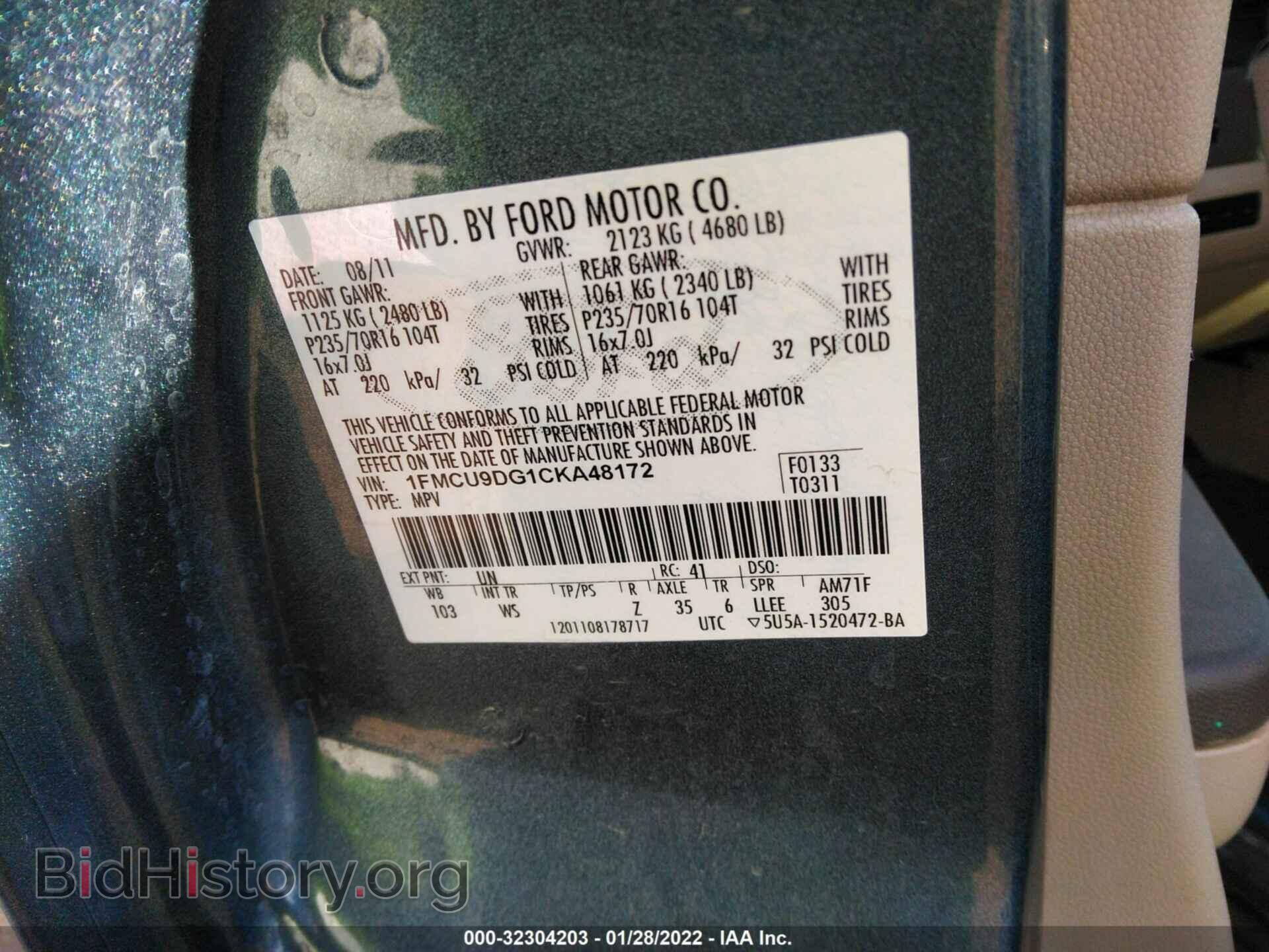 2012 FORD ESCAPE - VIN: 1FMCU9DG1CKA48172 - Фото 9