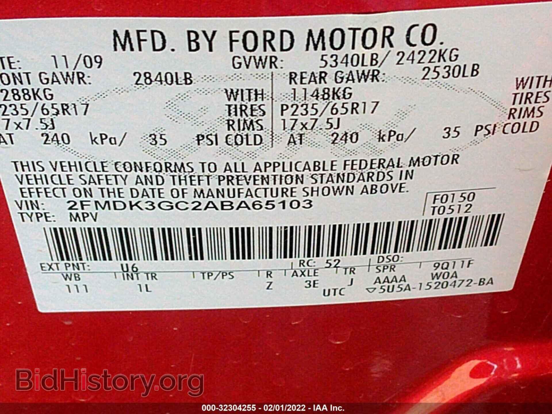 2010 FORD EDGE - VIN: 2FMDK3GC2ABA65103 - Фото 9