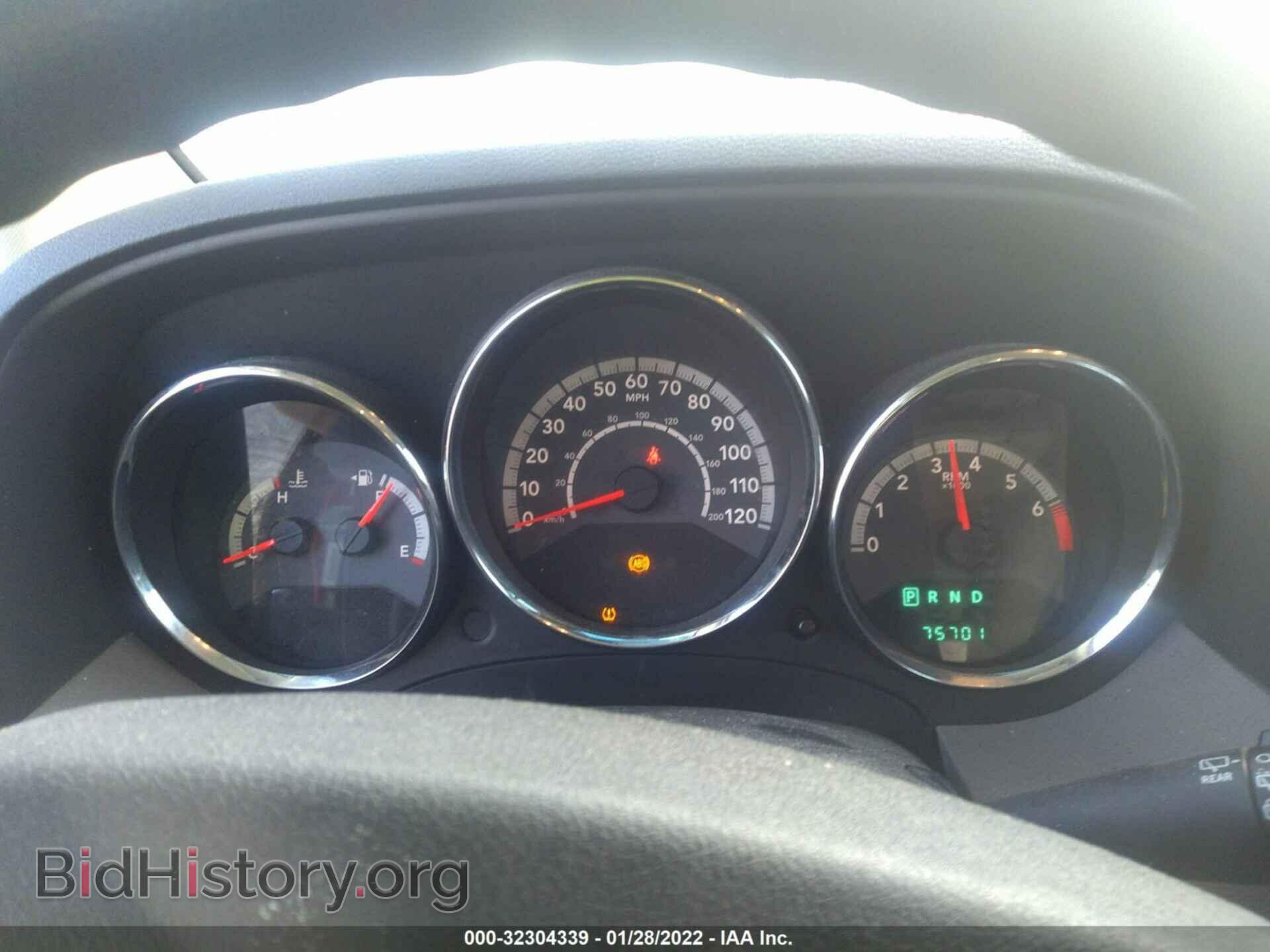 2010 DODGE CALIBER - VIN: 1B3CB3HA1AD576133 - Фото 7