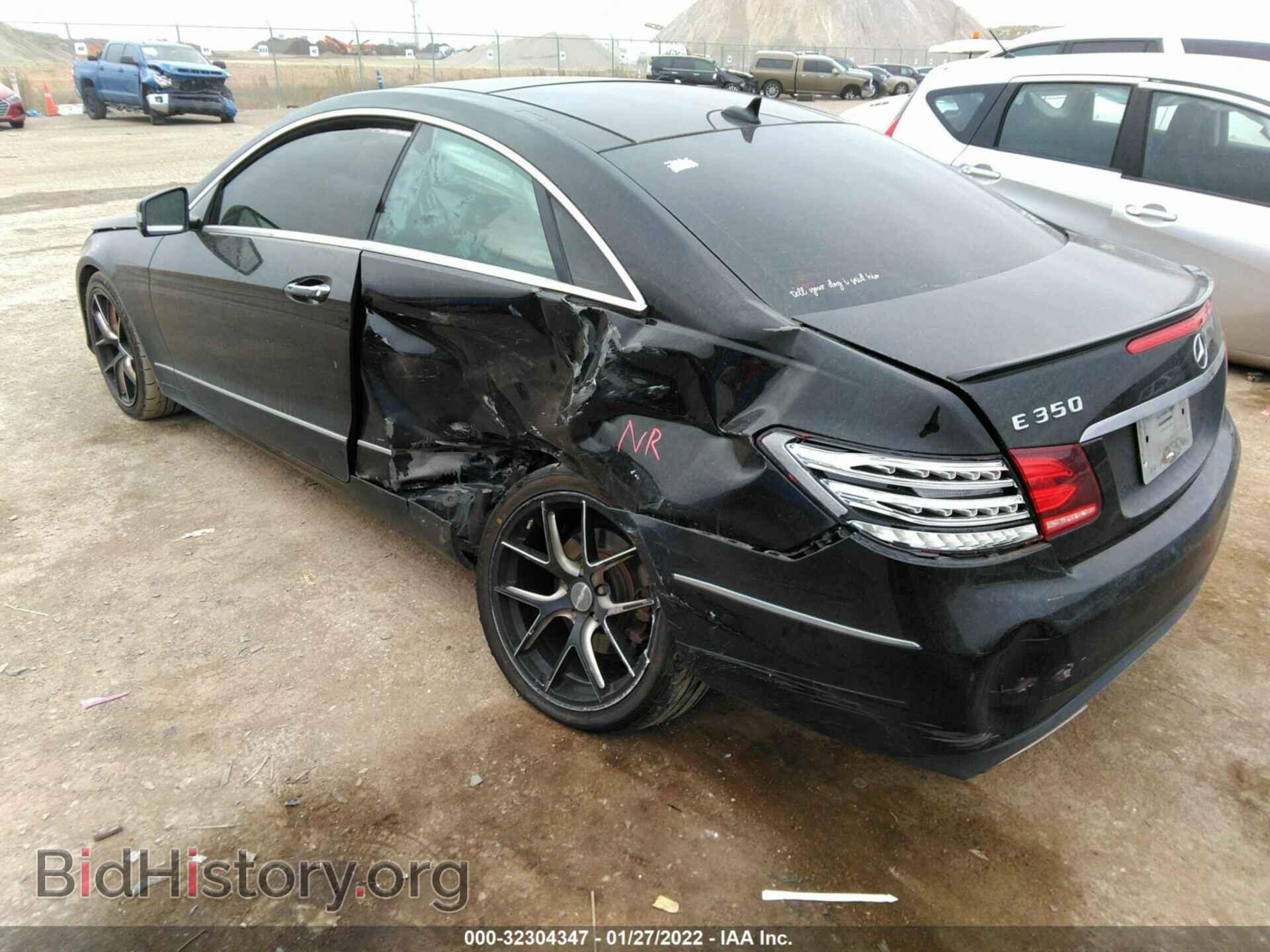 2014 MERCEDES-BENZ E-CLASS - VIN: WDDKJ5KB7EF231215 - Фото 3