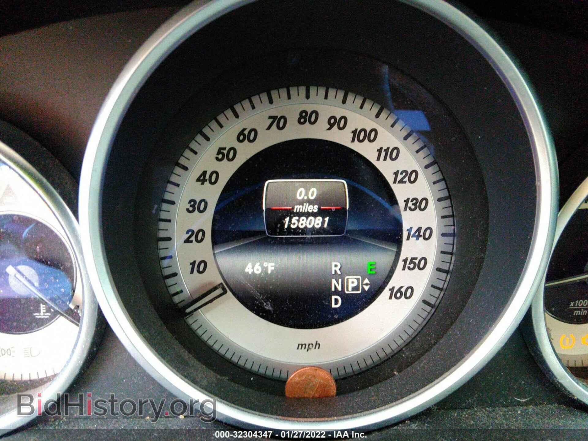 2014 MERCEDES-BENZ E-CLASS - VIN: WDDKJ5KB7EF231215 - Фото 7