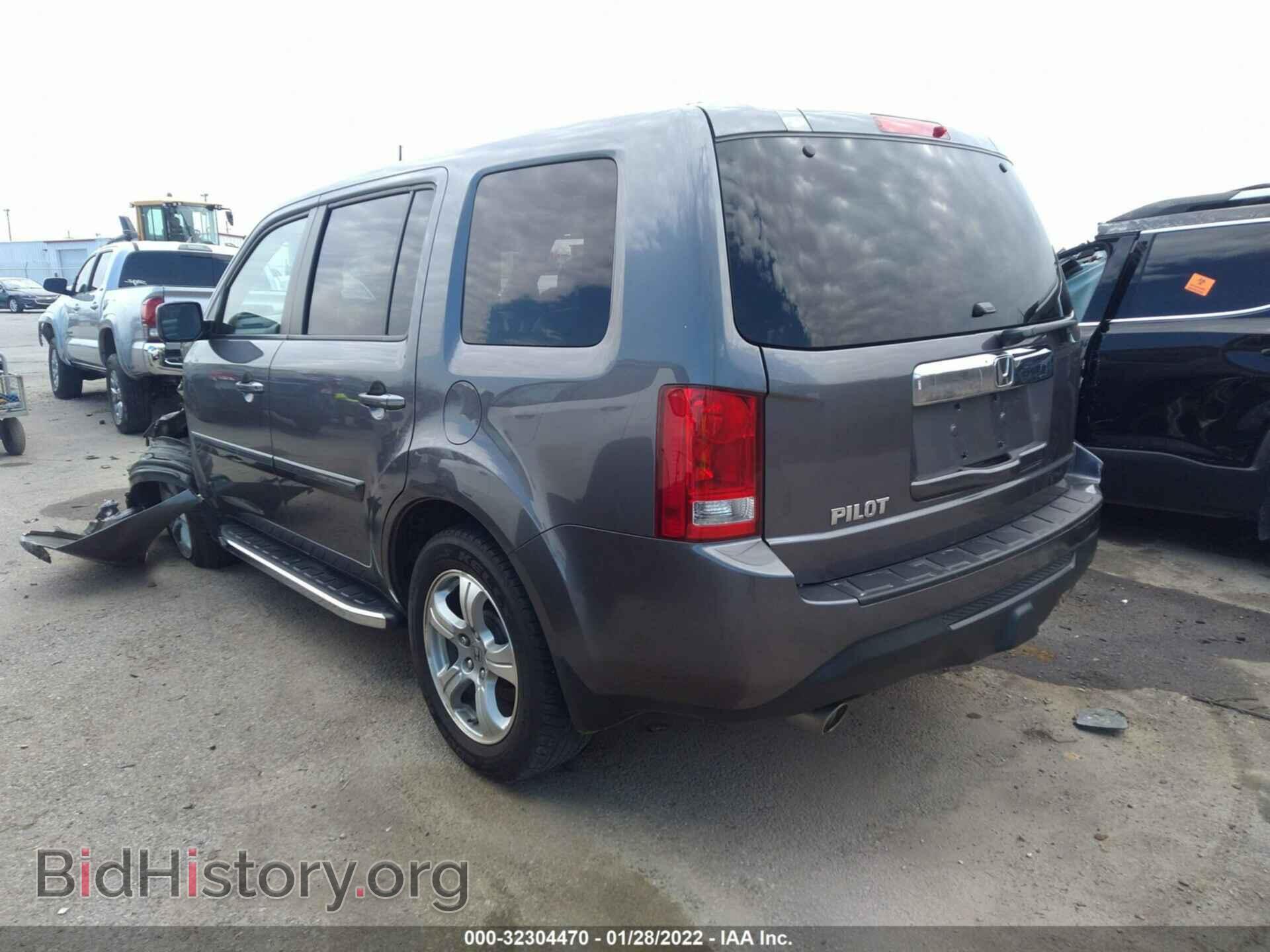 2014 HONDA PILOT - VIN: 5FNYF3H52EB008449 - Фото 3