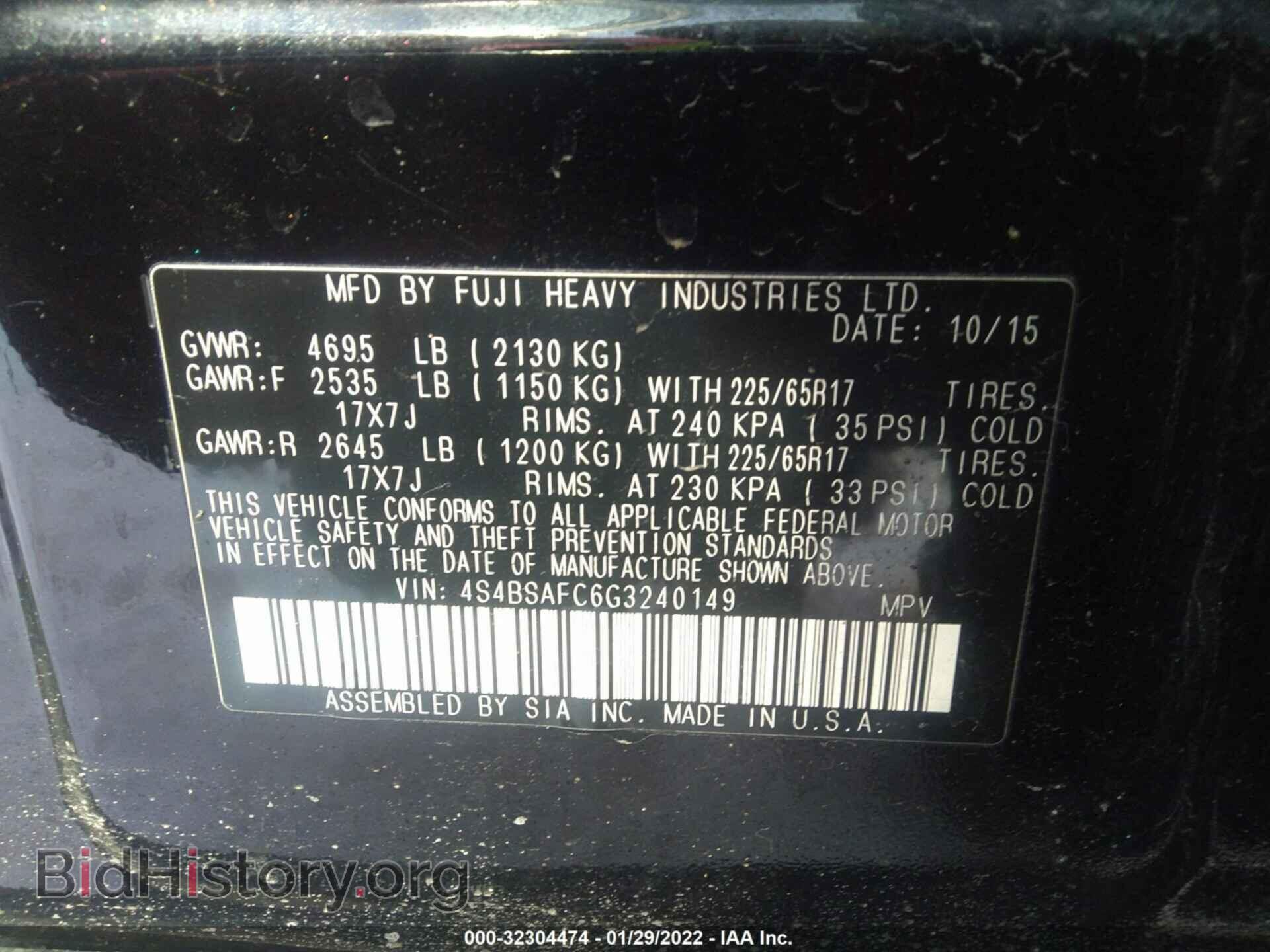 2016 SUBARU OUTBACK - VIN: 4S4BSAFC6G3240149 - Photo 9