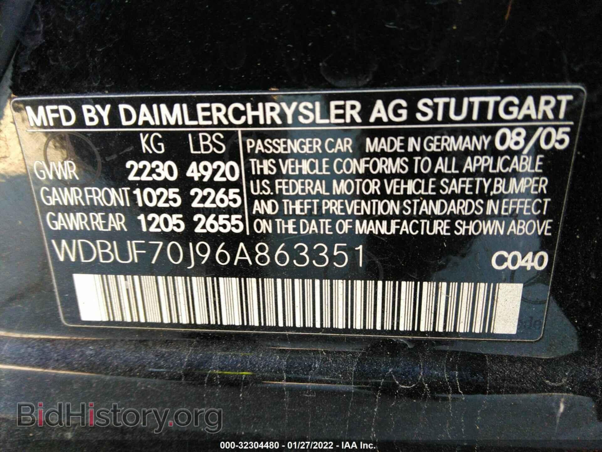 2006 MERCEDES-BENZ E-CLASS - VIN: WDBUF70J96A863351 - Фото 9