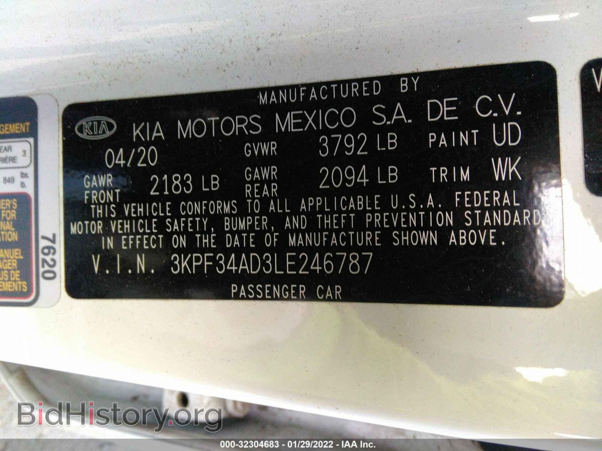 2020 KIA FORTE - VIN: 3KPF34AD3LE246787 - Фото 9