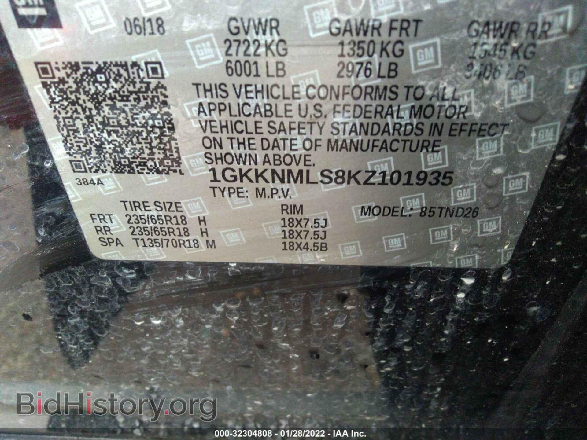 2019 GMC ACADIA - VIN: 1GKKNMLS8KZ101935 - Фото 9