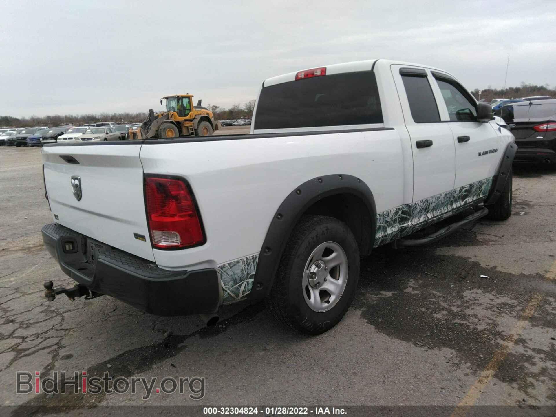 2012 RAM 1500 - VIN: 1C6RD6FP7CS275111 - Фото 4
