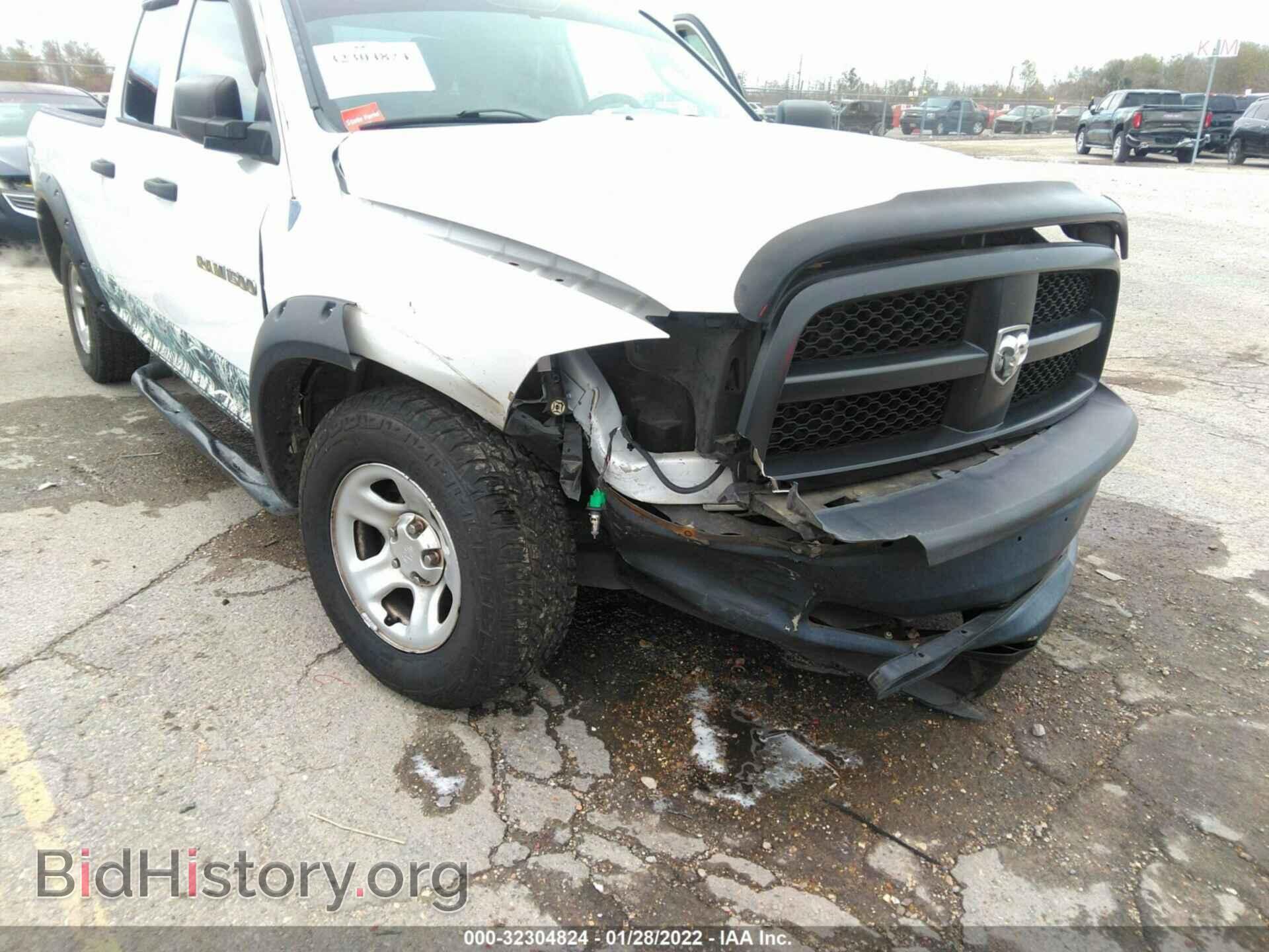 2012 RAM 1500 - VIN: 1C6RD6FP7CS275111 - Фото 6