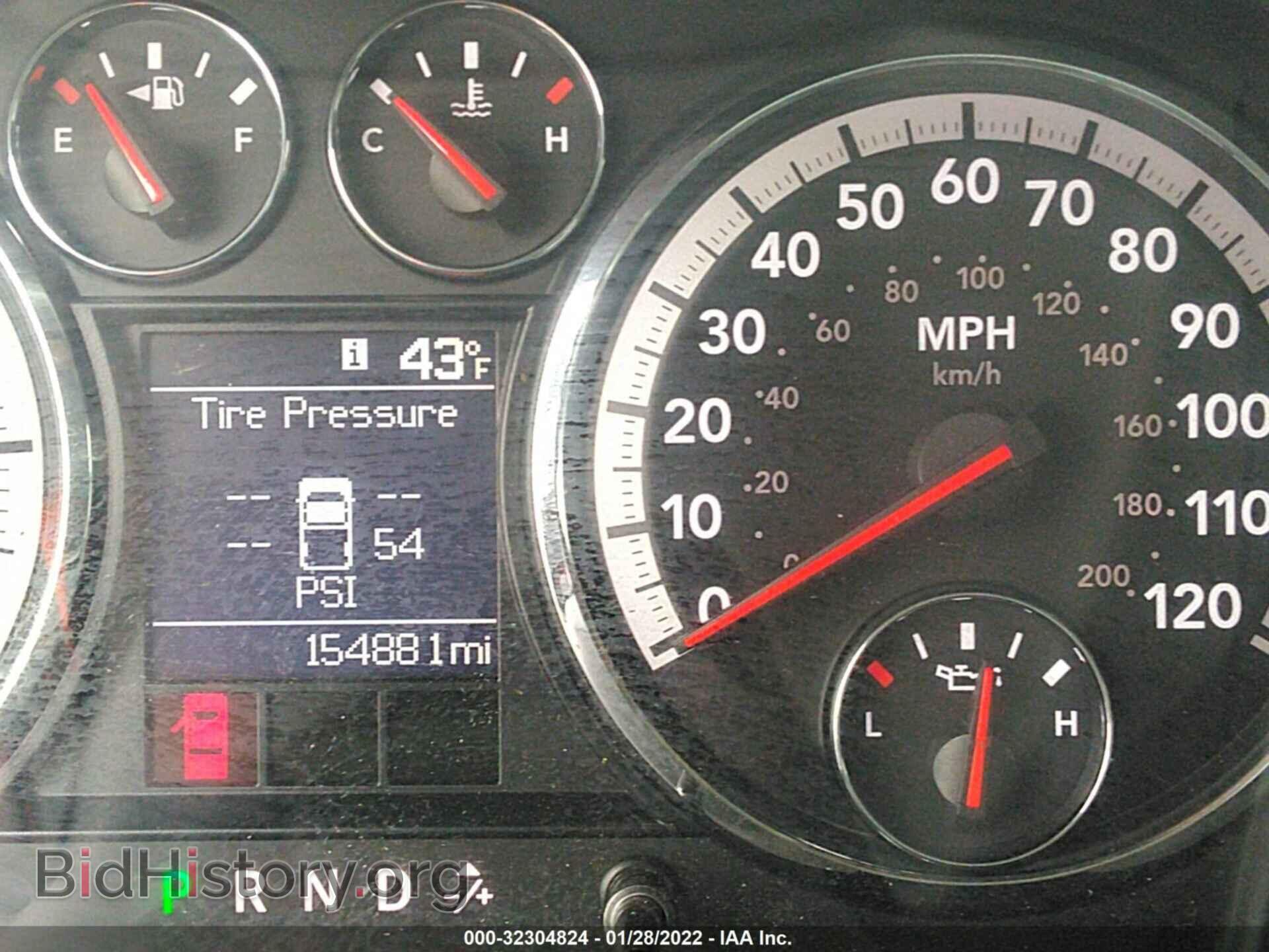 2012 RAM 1500 - VIN: 1C6RD6FP7CS275111 - Фото 7