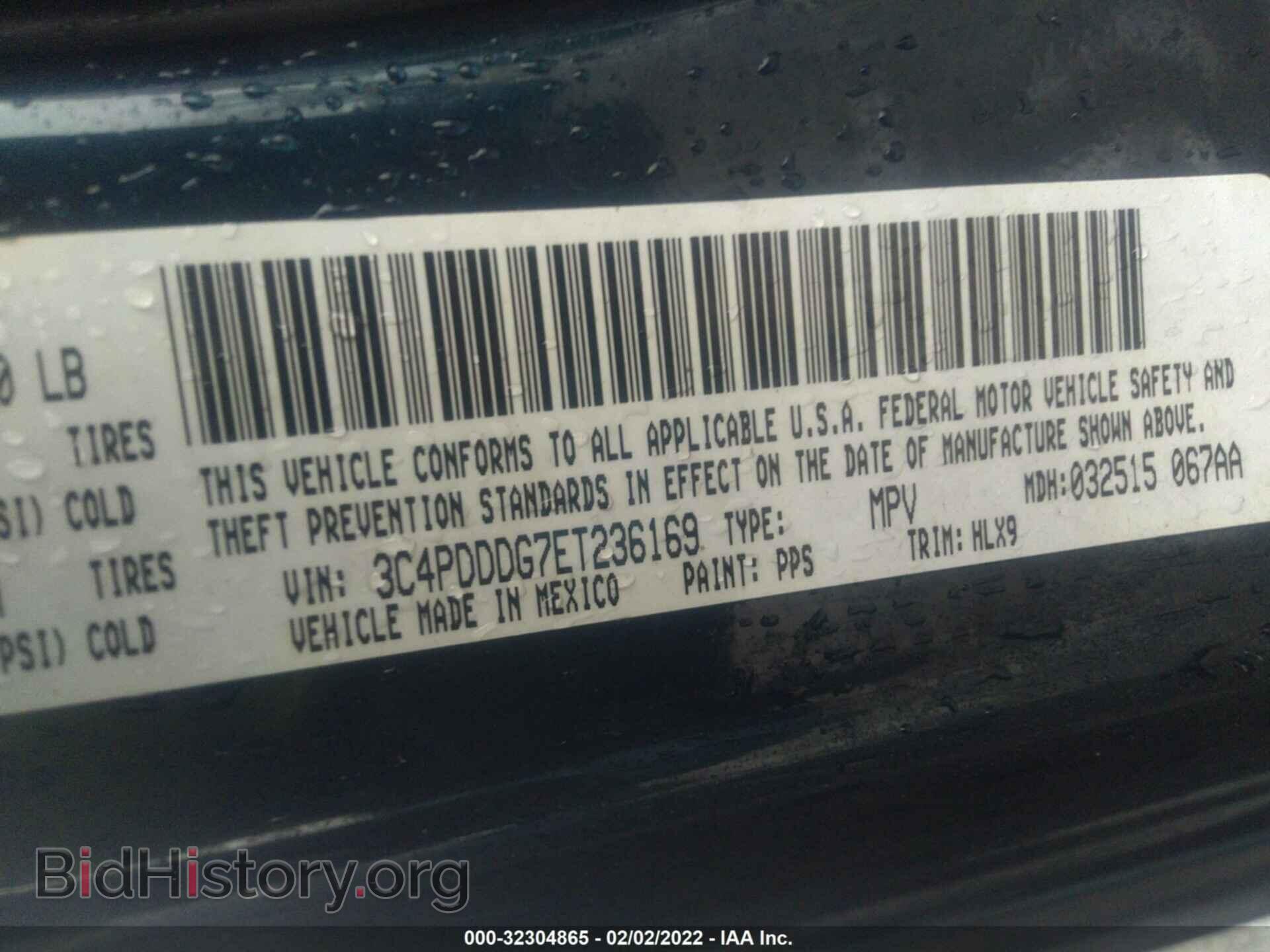 2014 DODGE JOURNEY - VIN: 3C4PDDDG7ET236169 - Фото 9