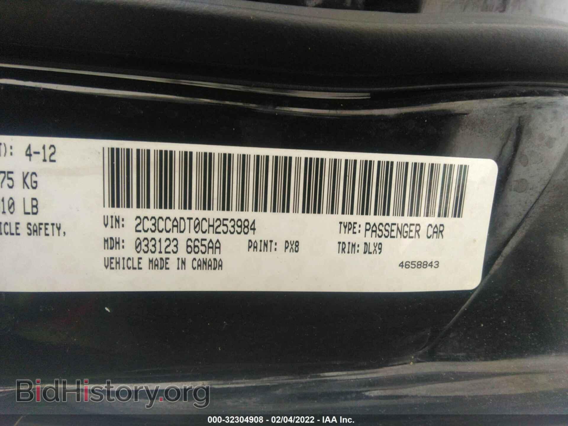 2012 CHRYSLER 300 - VIN: 2C3CCADT0CH253984 - Фото 9