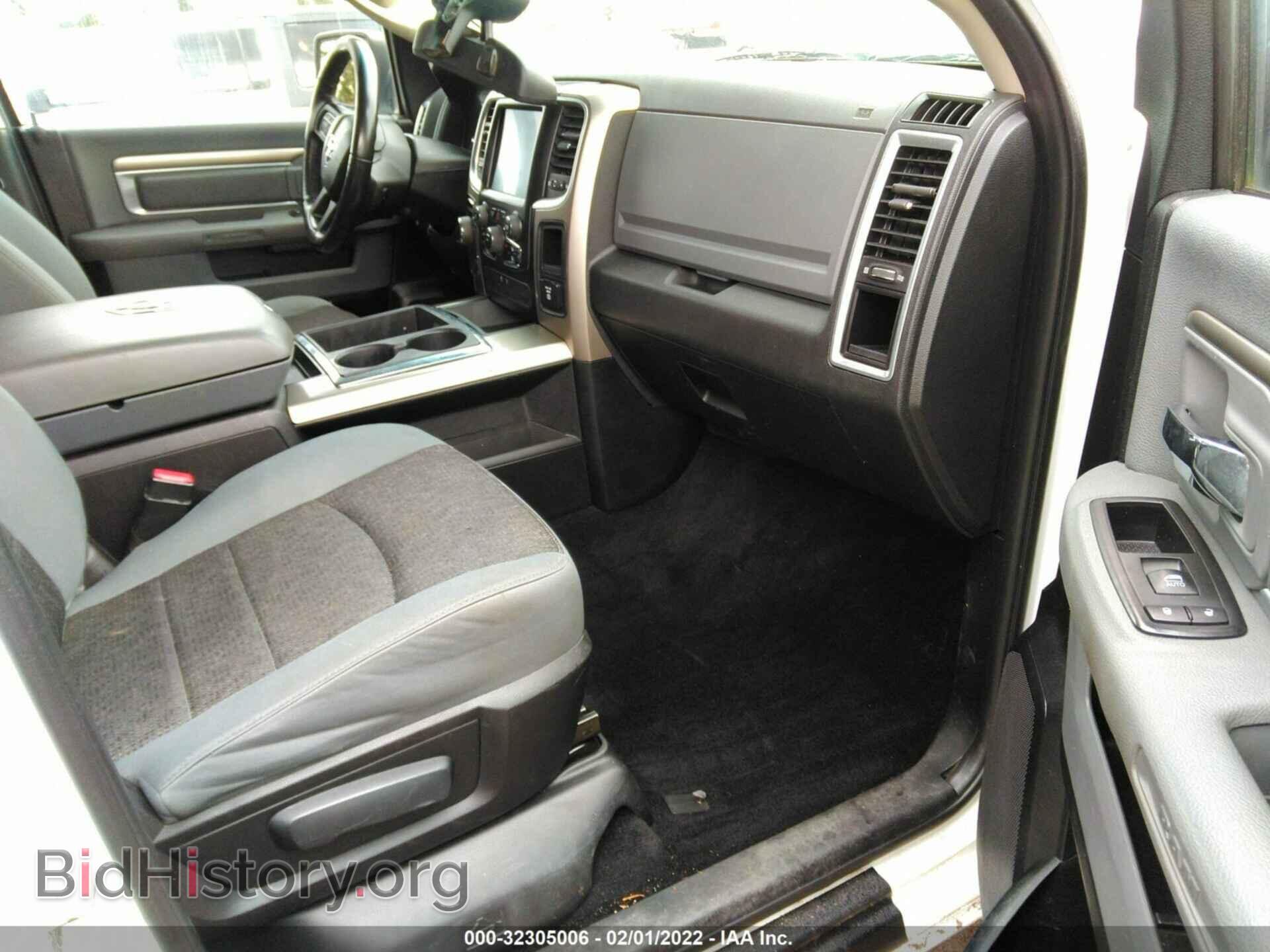 2013 RAM 1500 - VIN: 1C6RR7LT1DS636603 - Фото 5