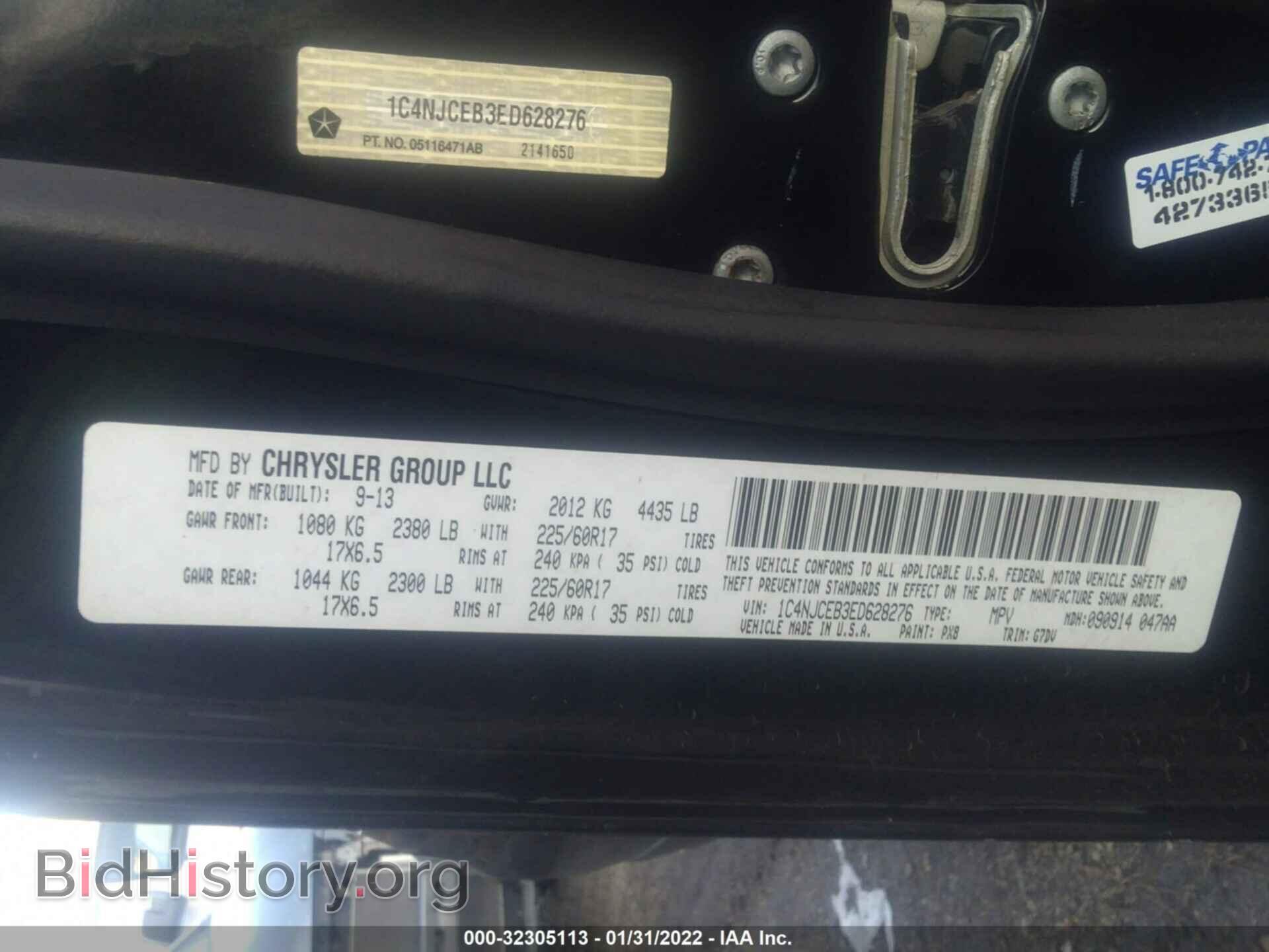 2014 JEEP COMPASS - VIN: 1C4NJCEB3ED628276 - Фото 9