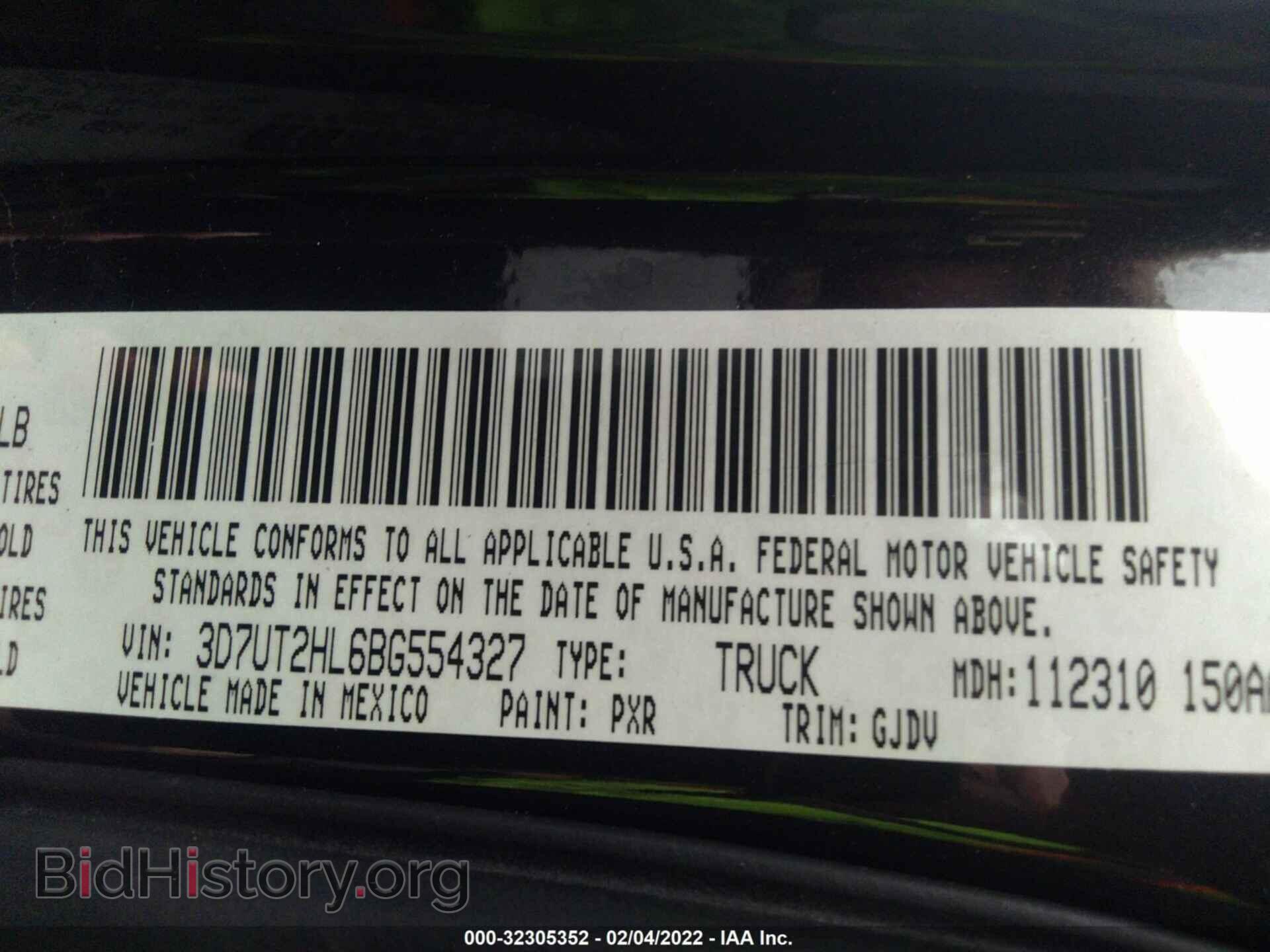 2011 RAM 2500 - VIN: 3D7UT2HL6BG554327 - Фото 9