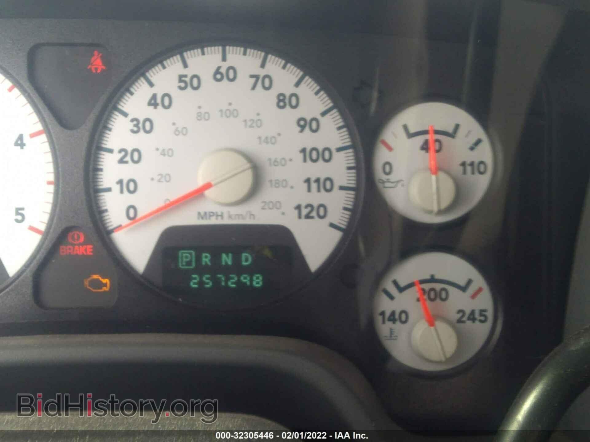 2008 DODGE RAM 2500 - VIN: 3D7KS28A08G118431 - Фото 7