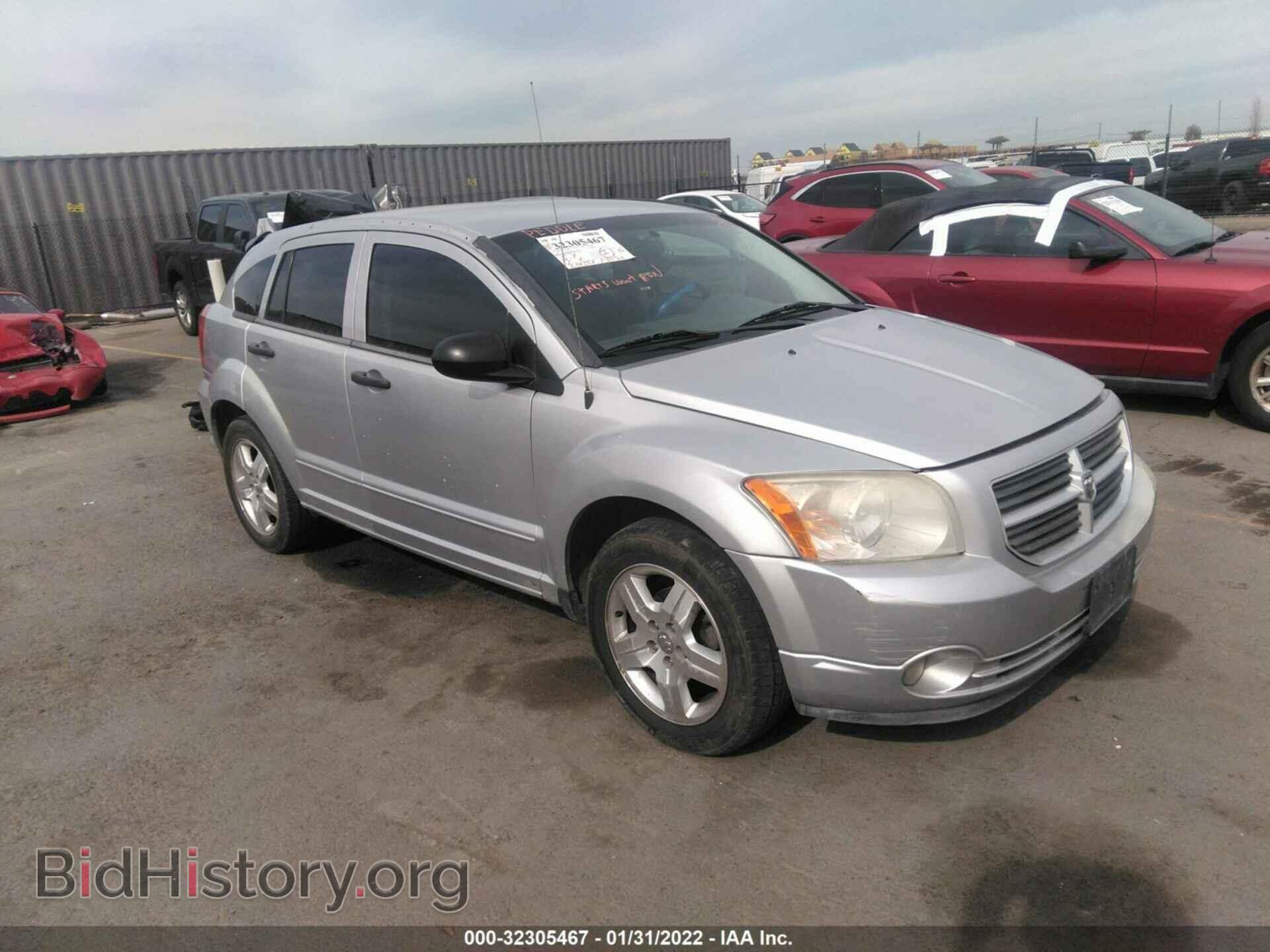 Photo 1B3HB48B27D288246 - DODGE CALIBER 2007