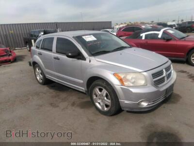 2007 Dodge CALIBER SXT, серебристый — VIN 1B3HB48B27D288246, IAAI