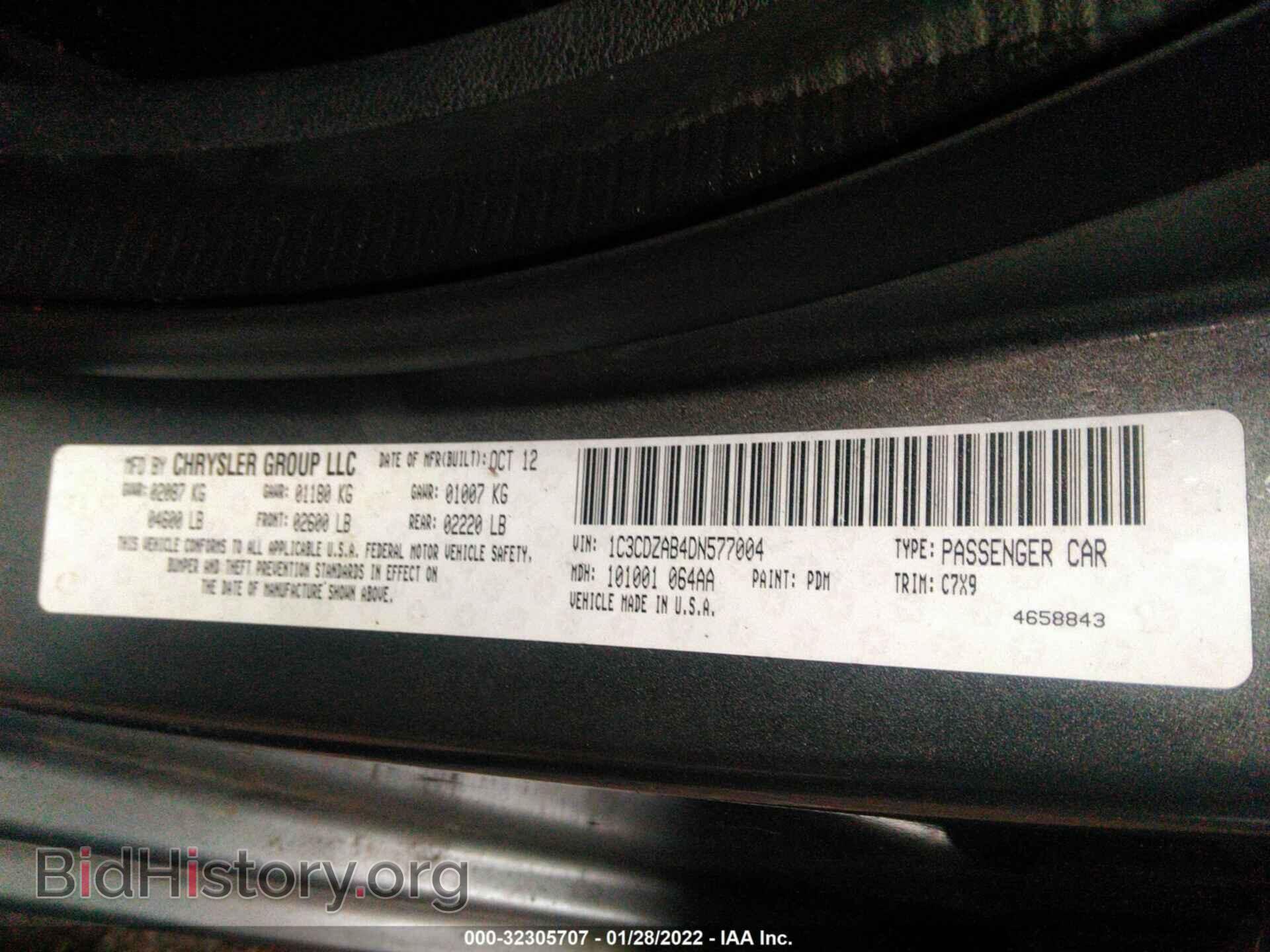2013 DODGE AVENGER - VIN: 1C3CDZAB4DN577004 - Photo 9