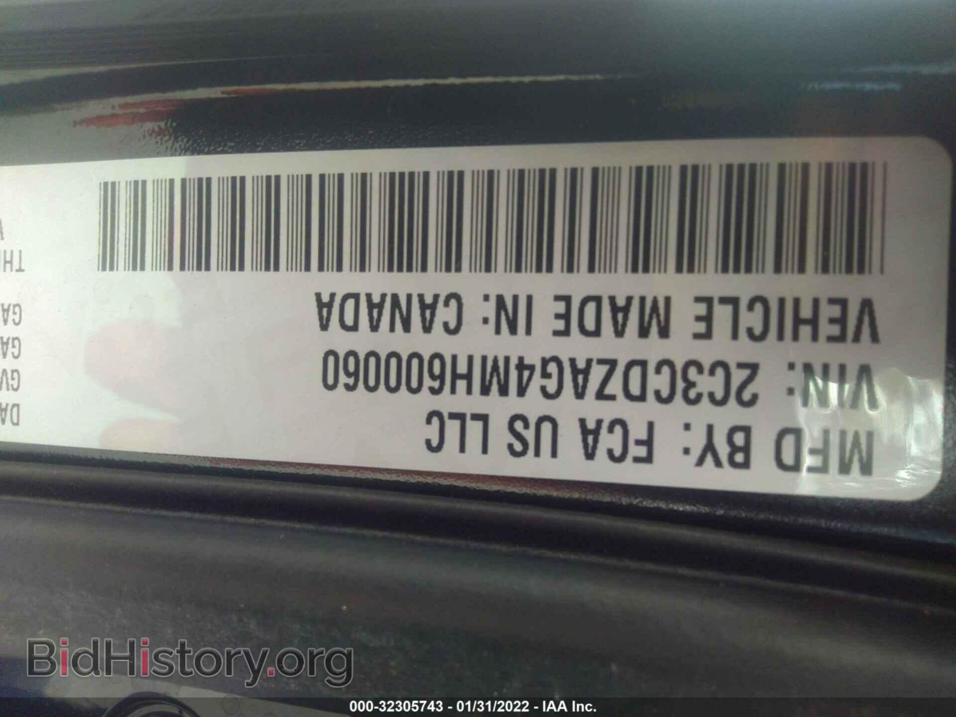 2021 DODGE CHALLENGER - VIN: 2C3CDZAG4MH600060 - Photo 9