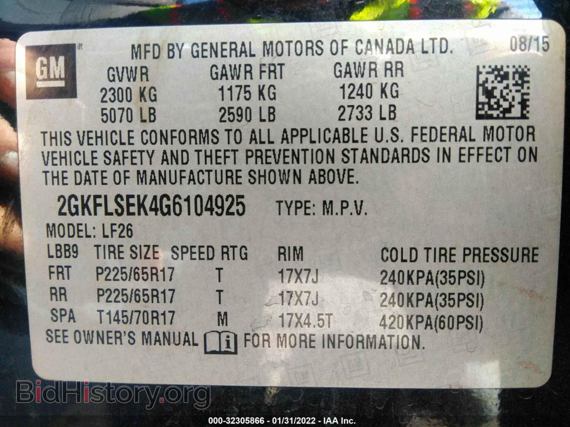 2016 GMC TERRAIN - VIN: 2GKFLSEK4G6104925 - Фото 9