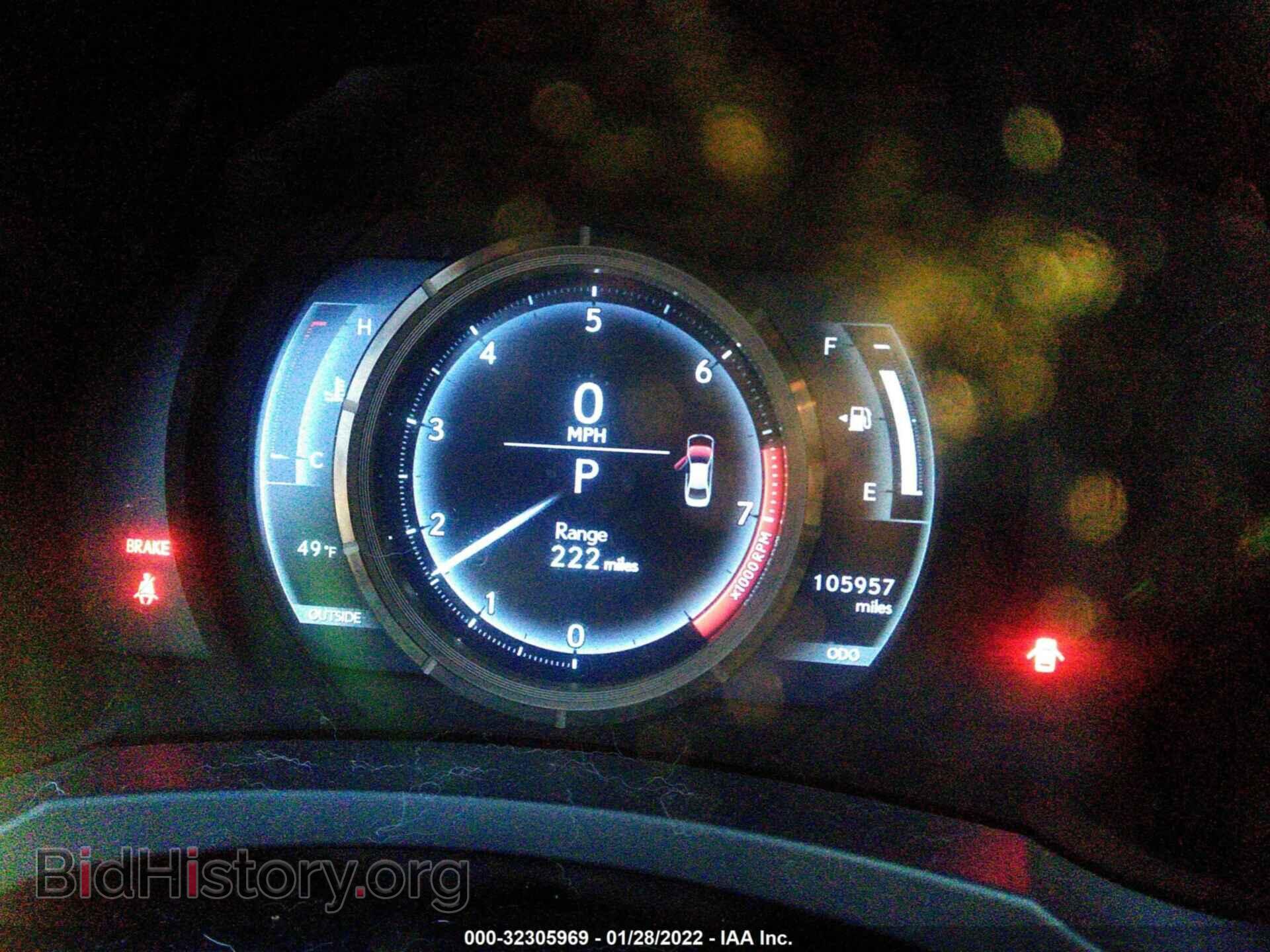 2014 LEXUS IS 250 - VIN: JTHCF1D20E5009836 - Фото 7