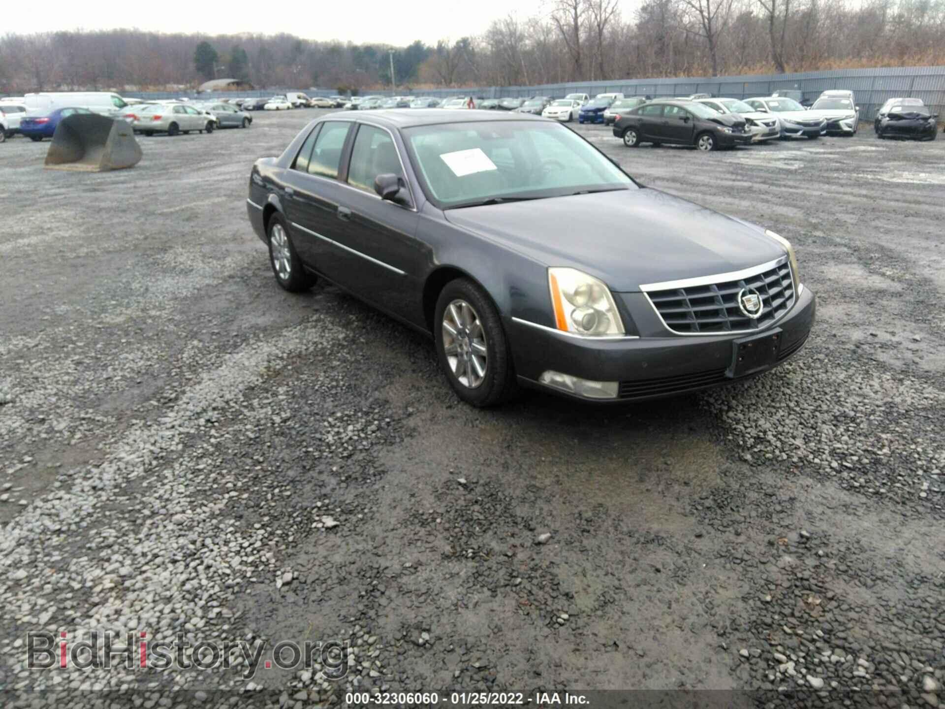 Photo 1G6KH5E65BU100170 - CADILLAC DTS 2011