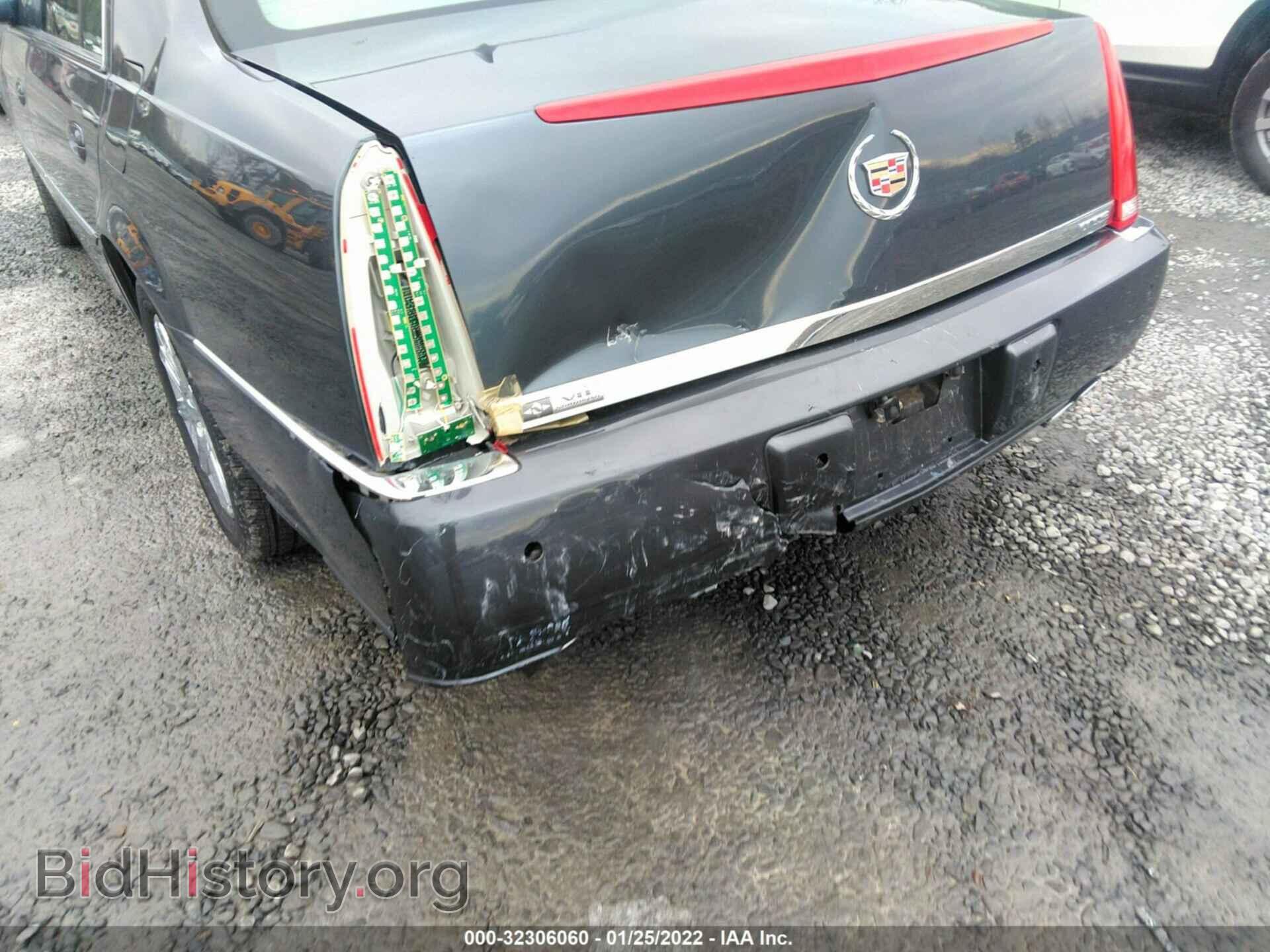 2011 CADILLAC DTS - VIN: 1G6KH5E65BU100170 - Фото 6