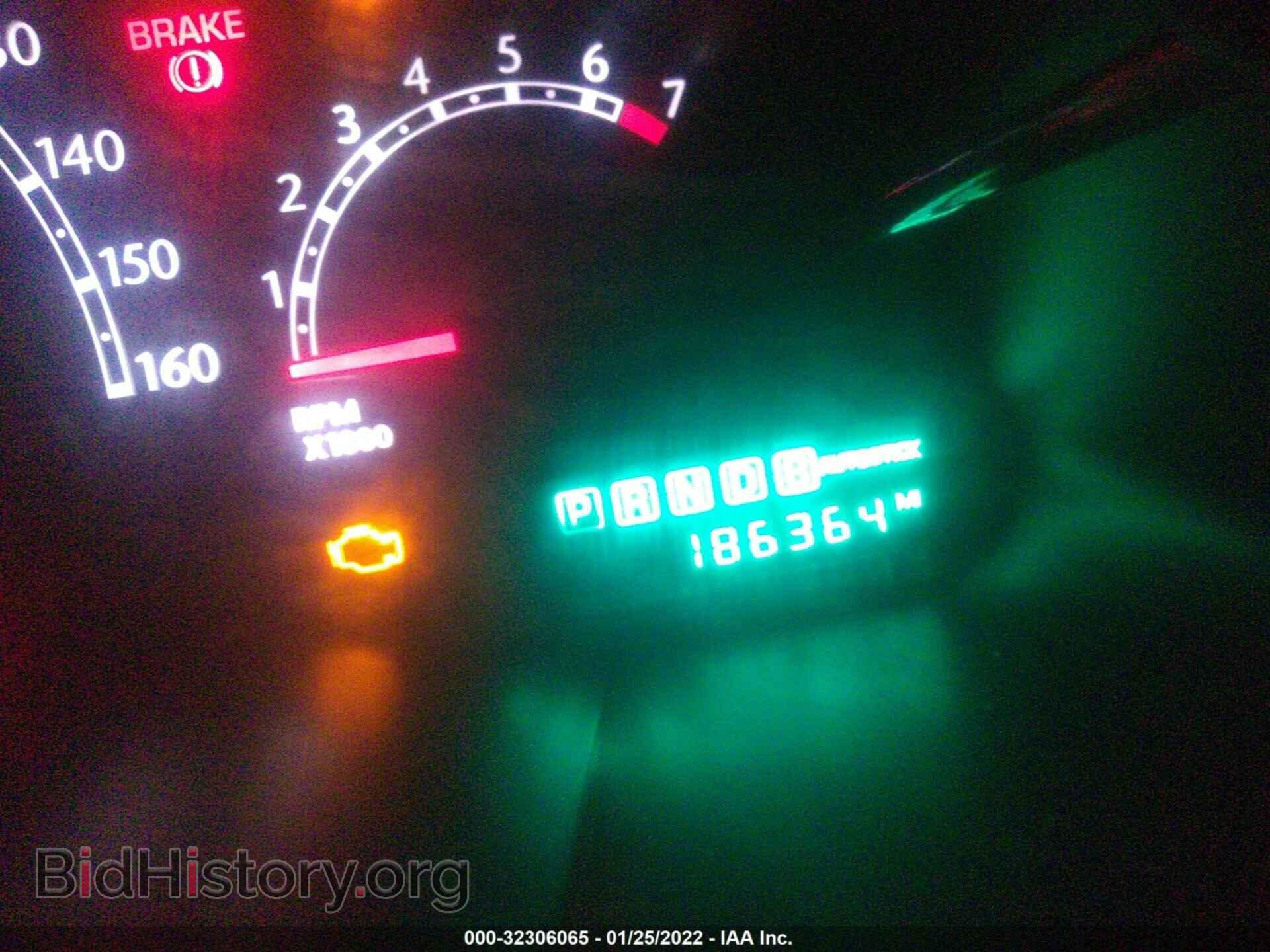 2008 CHRYSLER PACIFICA - VIN: 2A8GM68X38R668831 - Фото 7