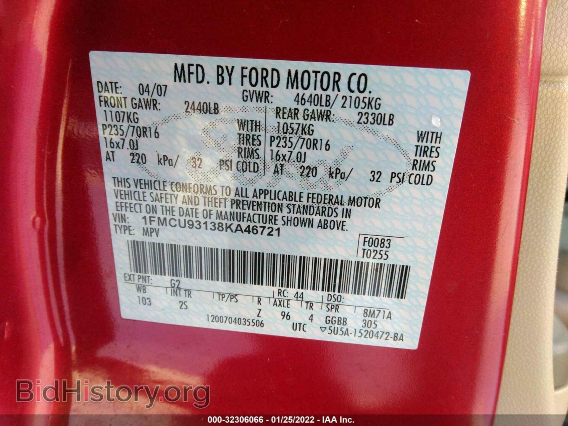 2008 FORD ESCAPE - VIN: 1FMCU93138KA46721 - Фото 9