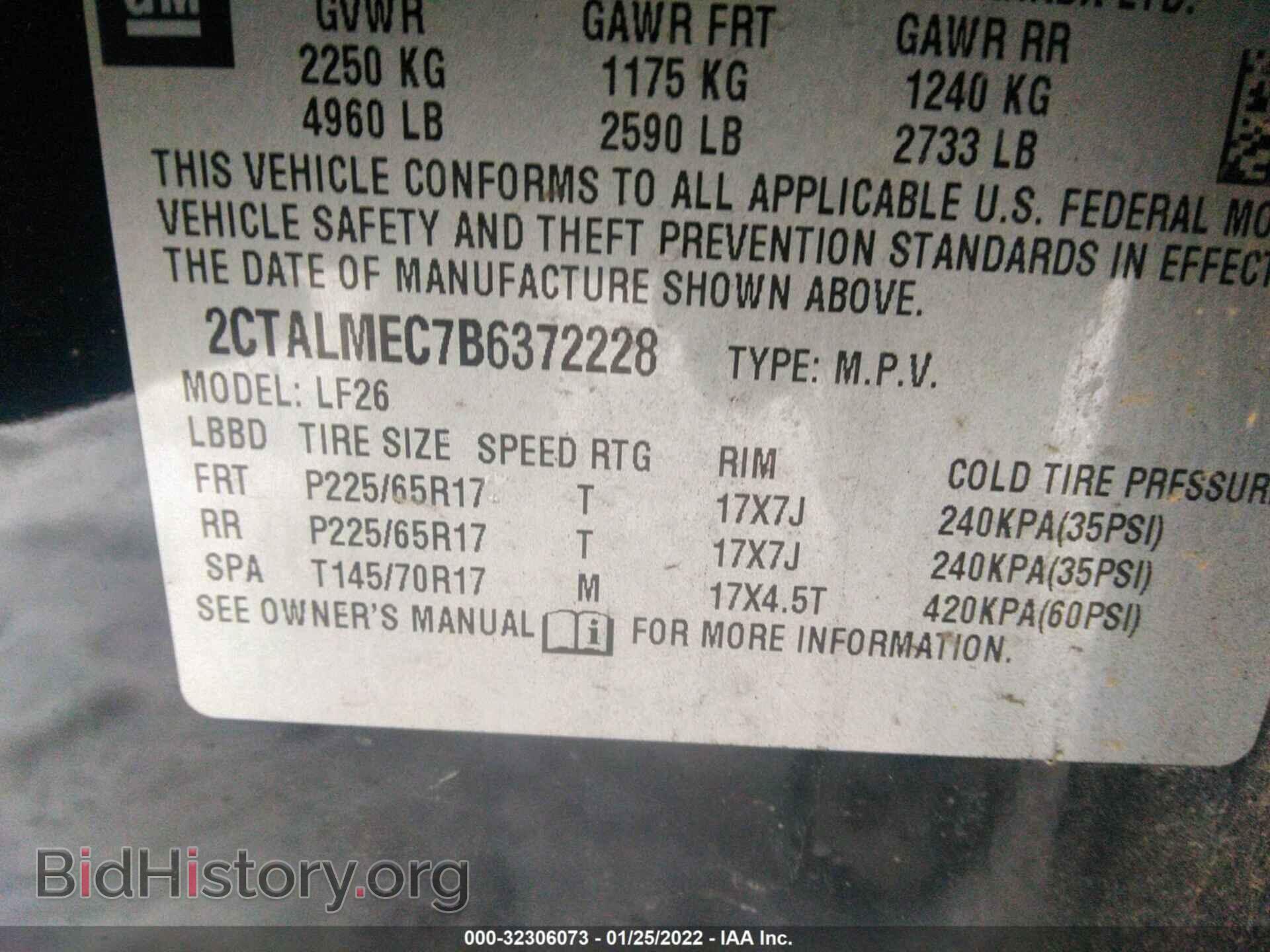 2011 GMC TERRAIN - VIN: 2CTALMEC7B6372228 - Photo 9
