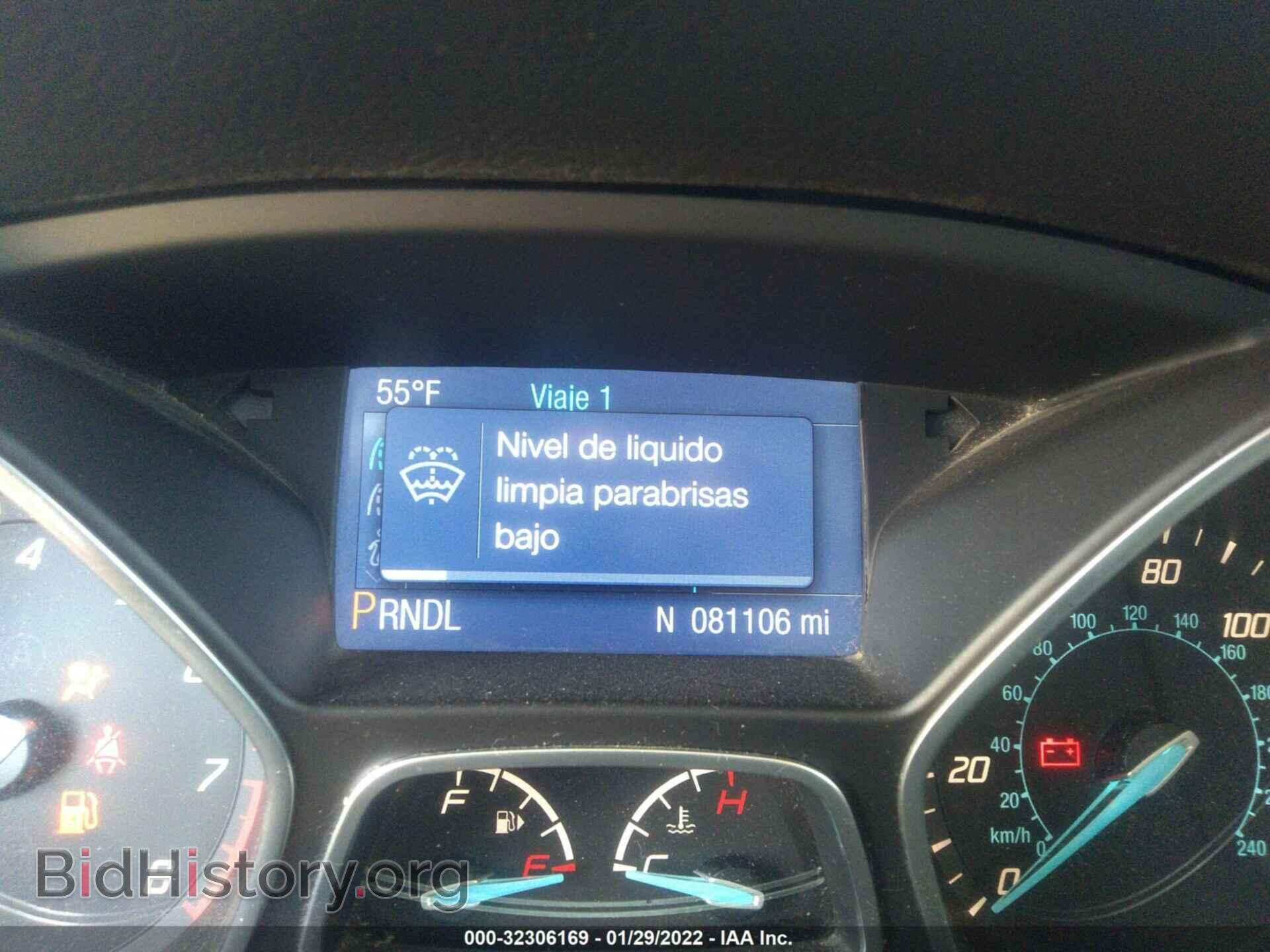 2014 FORD FOCUS - VIN: 1FADP3F24EL276684 - Фото 7