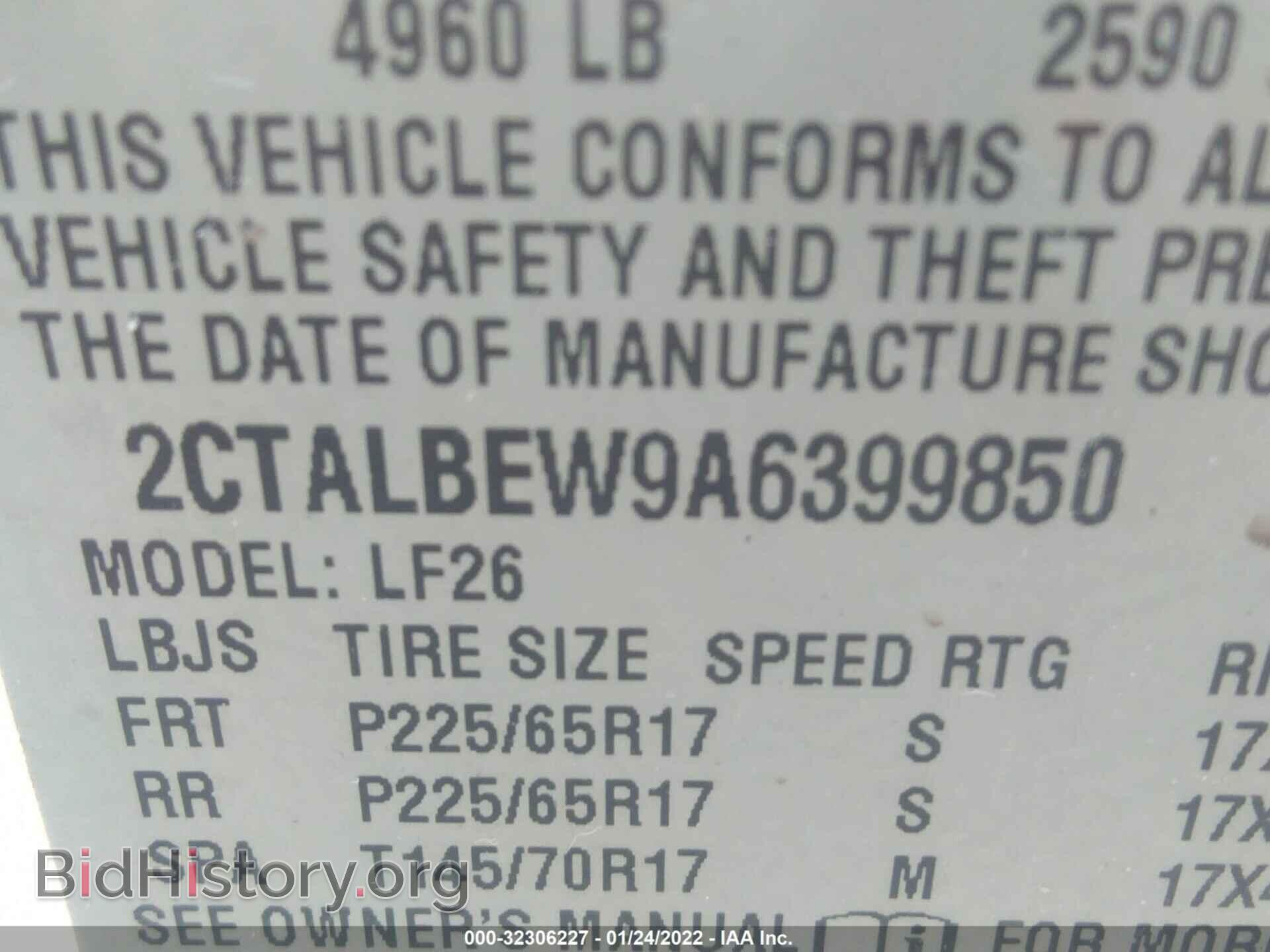2010 GMC TERRAIN - VIN: 2CTALBEW9A6399850 - Фото 9
