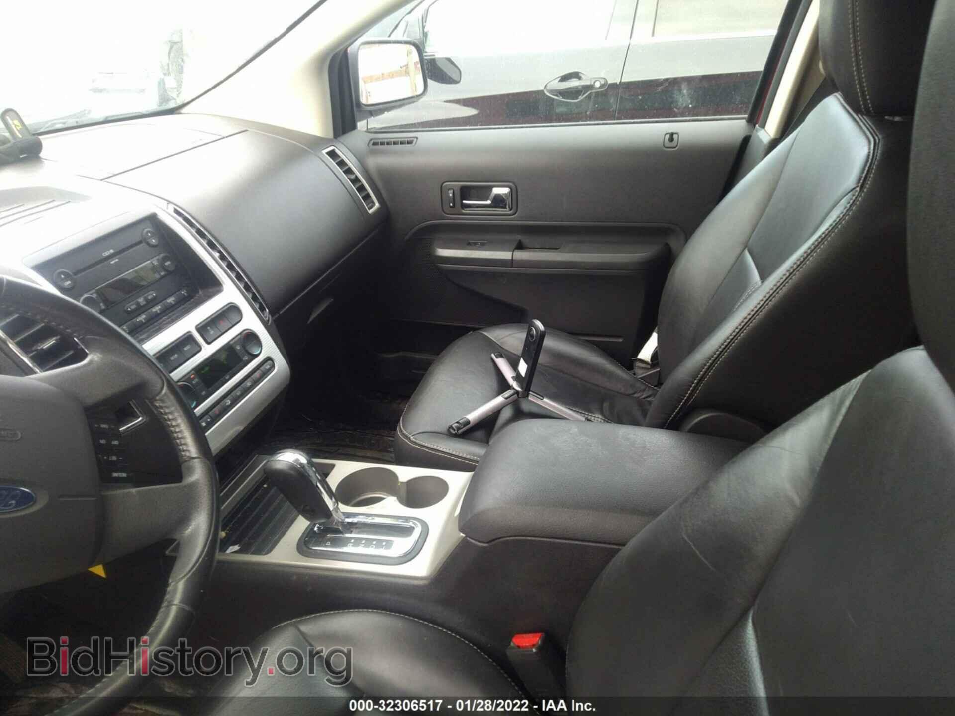 2007 FORD EDGE - VIN: 2FMDK49C27BB11220 - Photo 5
