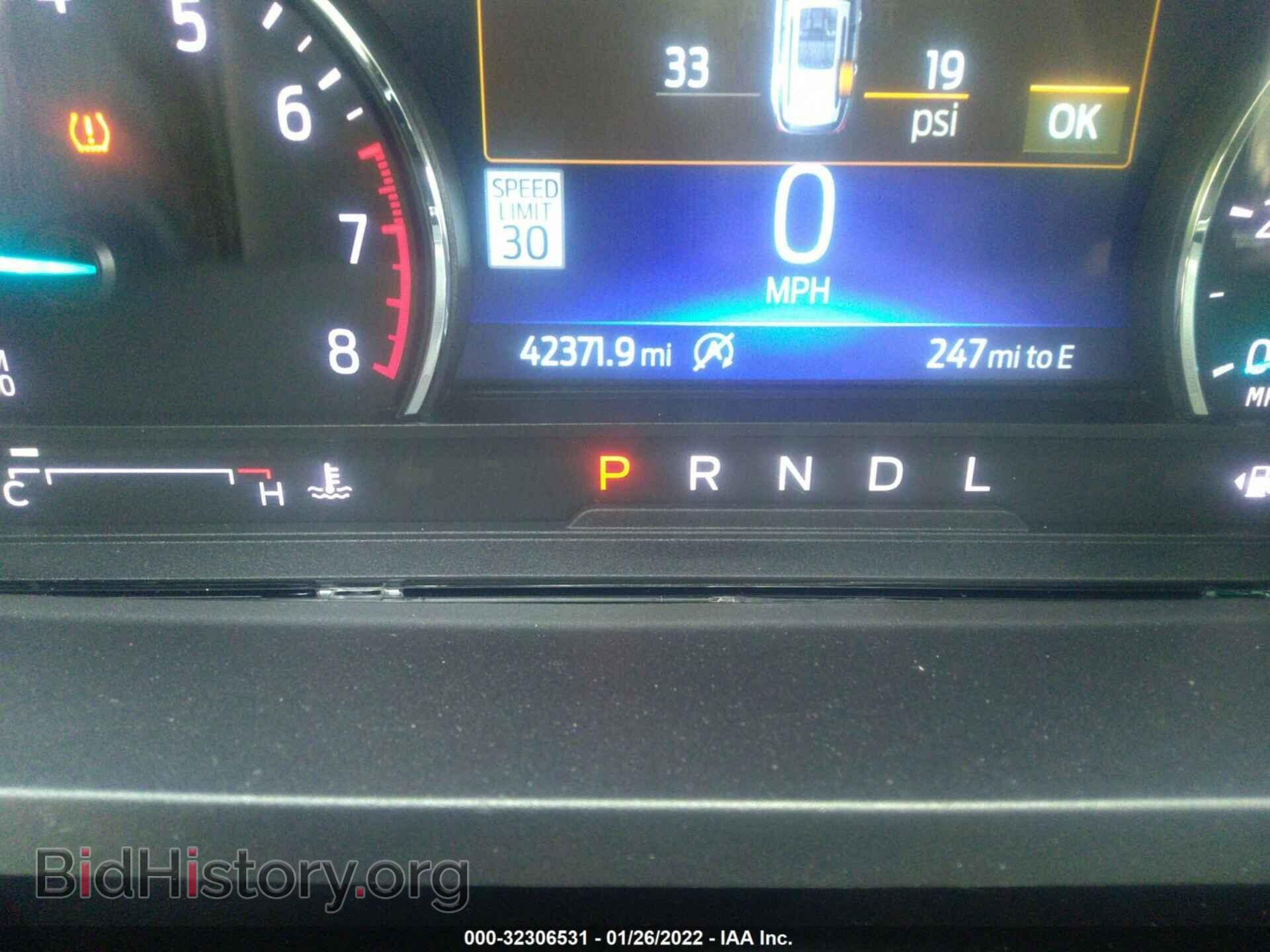 2021 FORD EXPLORER - VIN: 1FMSK7FH8MGB07427 - Photo 7